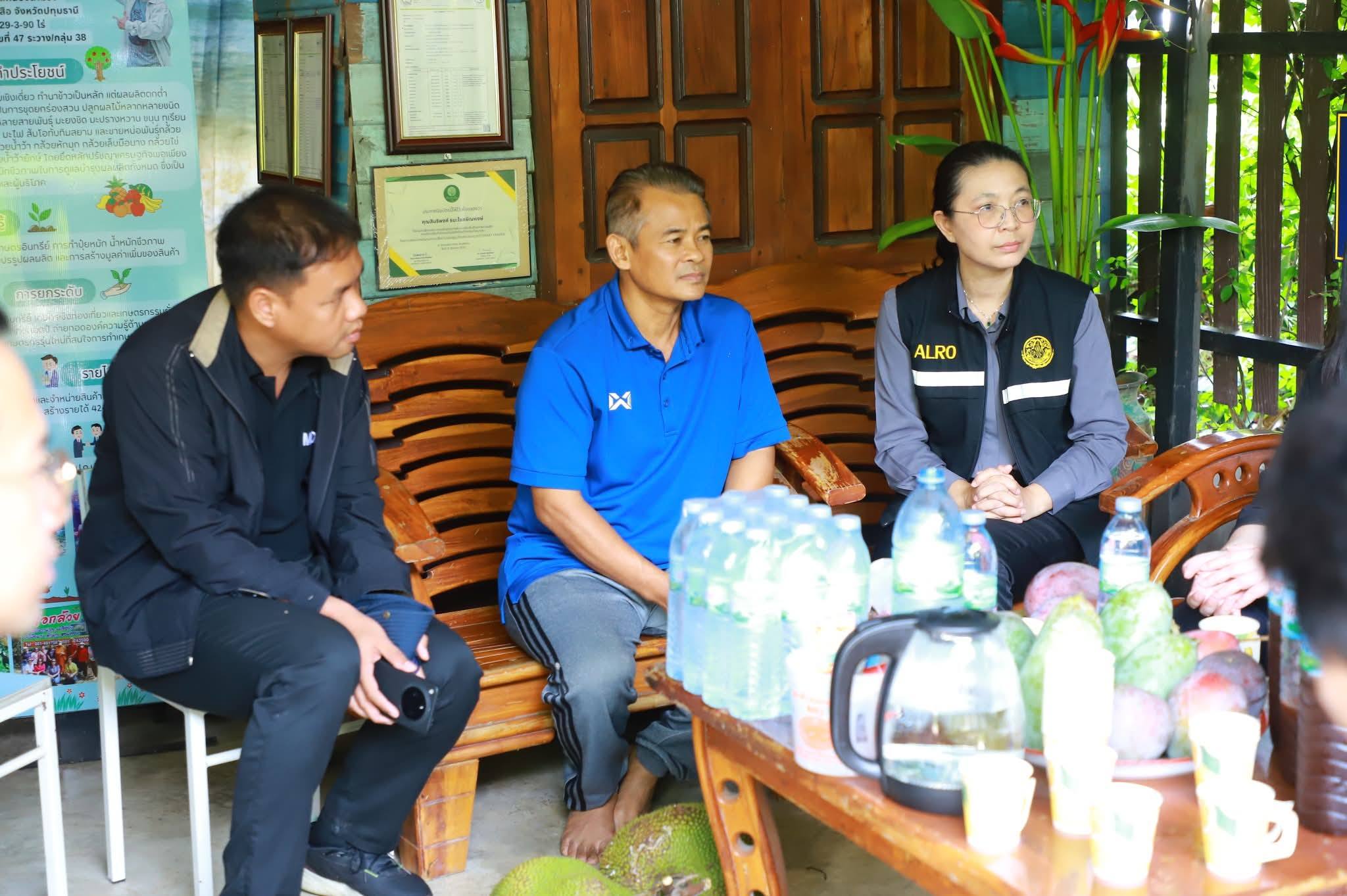 title - ลงพื้นที่แปลงเกษตรกรรมในเขตปฏิรูปที่ดินจังหวัดปทุมธานี ในการต้อนรับ 