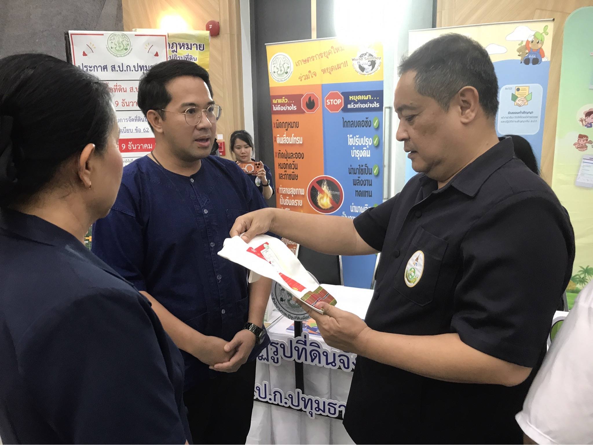 title - เข้าร่วมงานโครงการคลินิกเกษตรเคลื่อนที่ในพระราชานุเคราะห์ สมเด็จพระบรมโอรสาธิราชฯ สยามมกุฎราชกุมาร ไตรมาสที่ 3 ณเทศบาลตำบลธัญบุรี ตำบลลำผักกูด อำเภอธัญบุรี จังหวัดปทุมธานี 