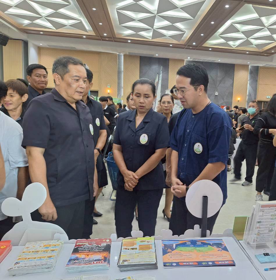 title - เข้าร่วมงานโครงการคลินิกเกษตรเคลื่อนที่ในพระราชานุเคราะห์ สมเด็จพระบรมโอรสาธิราชฯ สยามมกุฎราชกุมาร ไตรมาสที่ 3 ณเทศบาลตำบลธัญบุรี ตำบลลำผักกูด อำเภอธัญบุรี จังหวัดปทุมธานี 