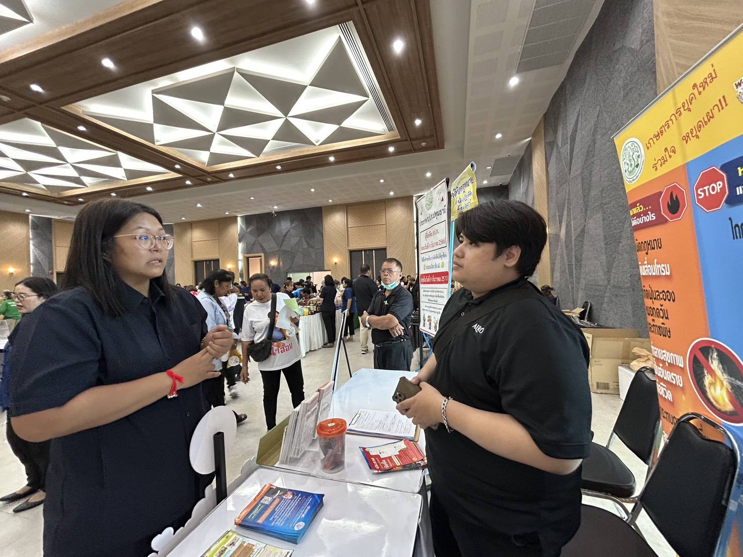 title - เข้าร่วมงานโครงการคลินิกเกษตรเคลื่อนที่ในพระราชานุเคราะห์ สมเด็จพระบรมโอรสาธิราชฯ สยามมกุฎราชกุมาร ไตรมาสที่ 3 ณเทศบาลตำบลธัญบุรี ตำบลลำผักกูด อำเภอธัญบุรี จังหวัดปทุมธานี 