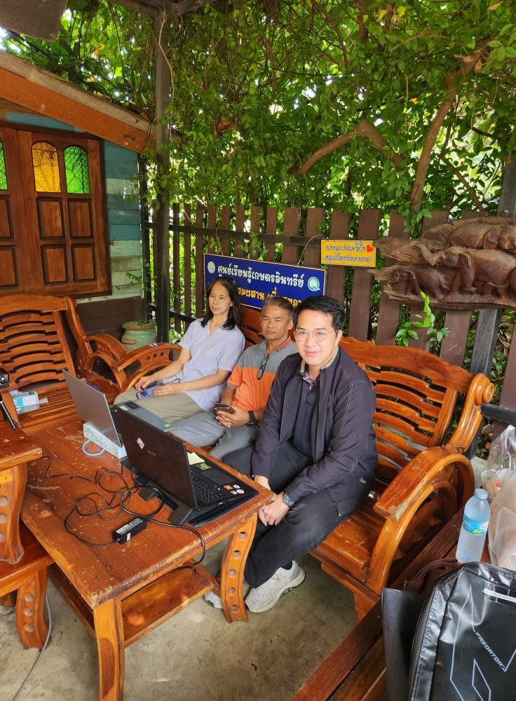 title -  เข้าร่วมฝึกอบรมโครงการสัมมนา หลักสูตร