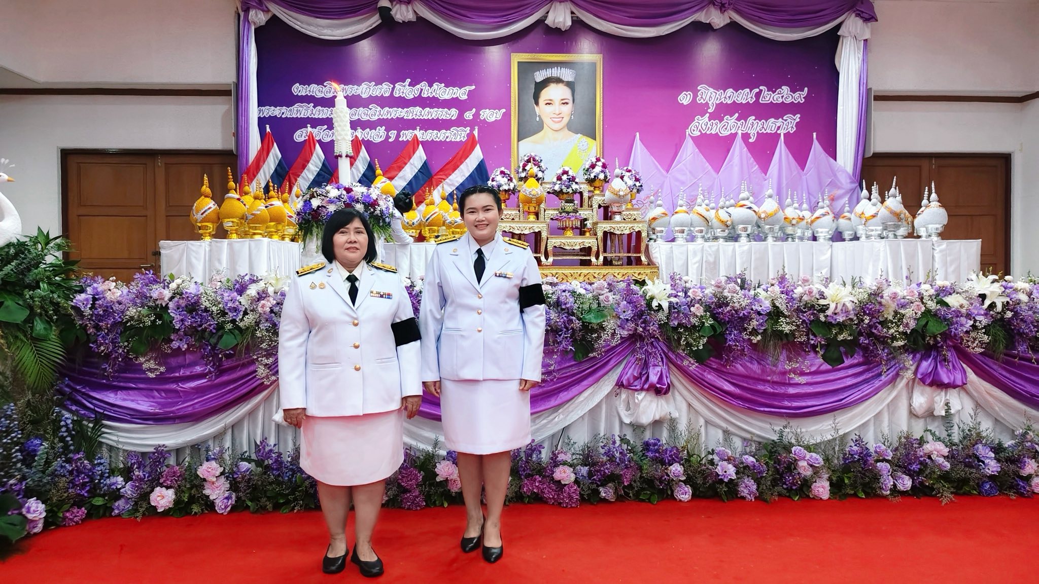 title - เข้าร่วมพิธีถวายเครื่องราชสักการะ วางพานพุ่มและพิธีจุดเทียนถวายพระพรชัยมงคล สมเด็จพระนางเจ้าสุทิดา พัชรสุธาพิมลลักษณ พระบรมราชินี เนื่องในโอกาสวันเฉลิมพระชนมพรรษา 4 รอบ