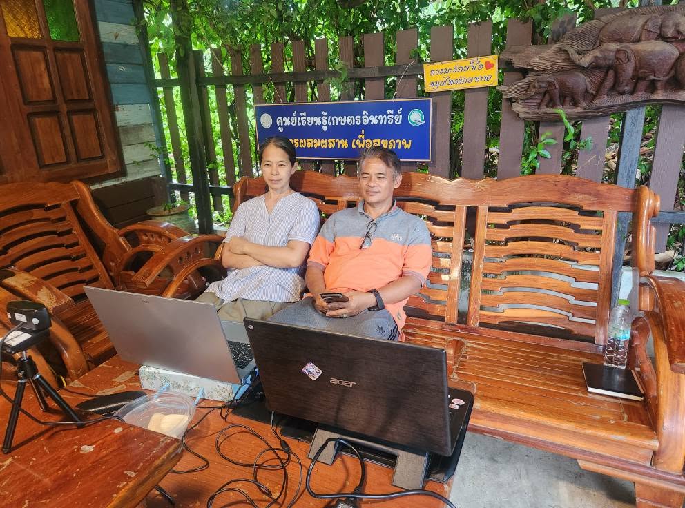 title -  เข้าร่วมฝึกอบรมโครงการสัมมนา หลักสูตร