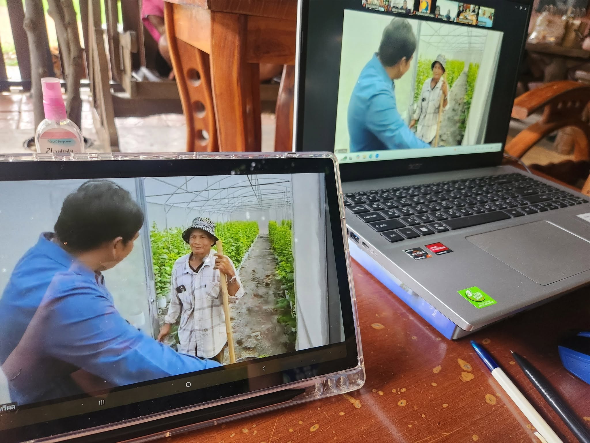 title -  เข้าร่วมฝึกอบรมโครงการสัมมนา หลักสูตร
