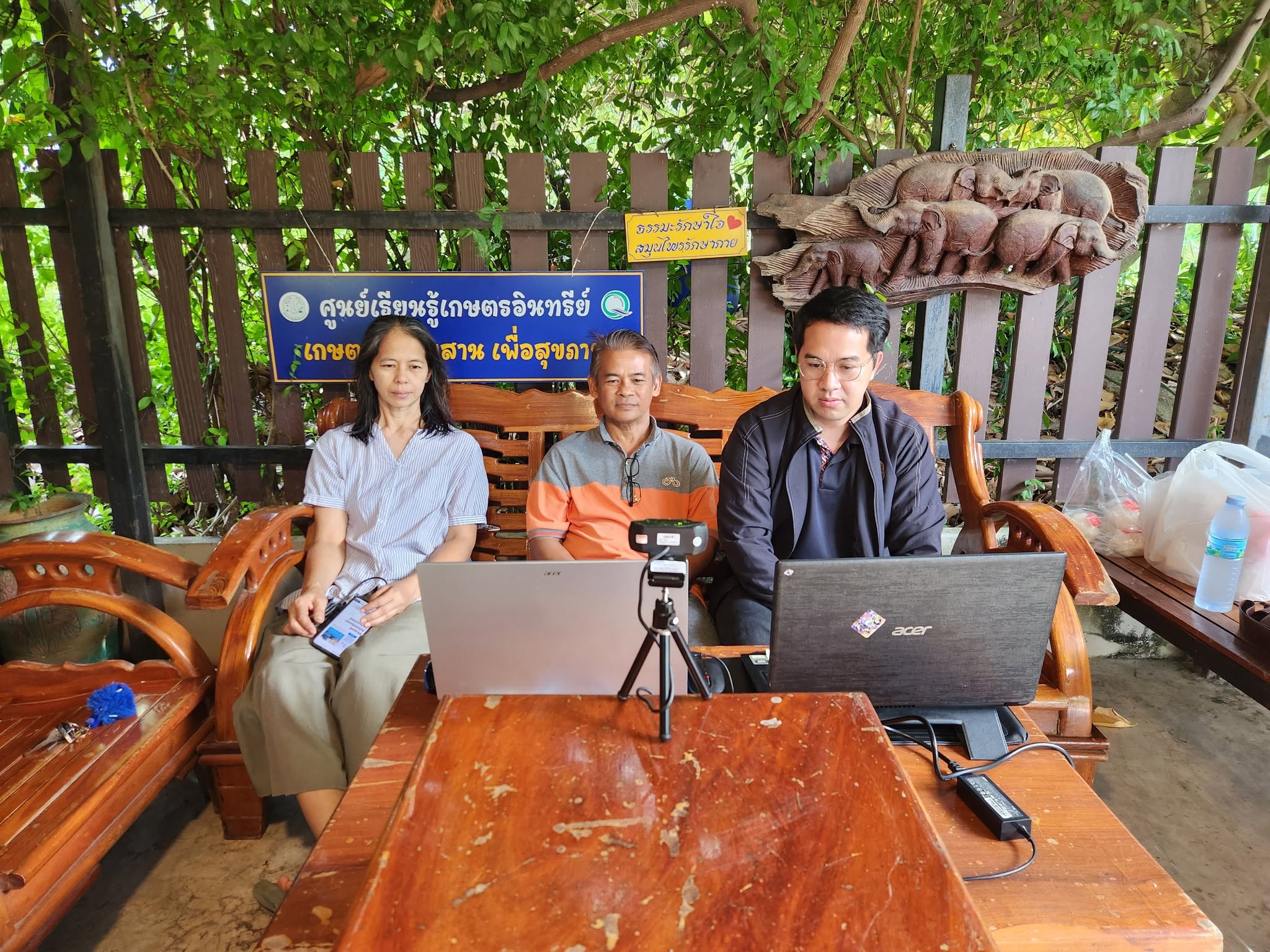 title -  เข้าร่วมฝึกอบรมโครงการสัมมนา หลักสูตร