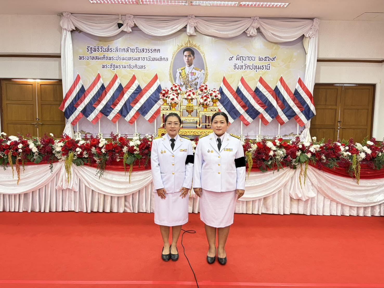 title - เข้าร่วมงานพิธีวางพวงมาลาถวายราชสักการะเนื่องในวันคล้ายวันสวรรคตพระบาทสมเด็จพระปรเมนทรมหาอานันทมหิดล พระอัฐมรามาธิบดินทร