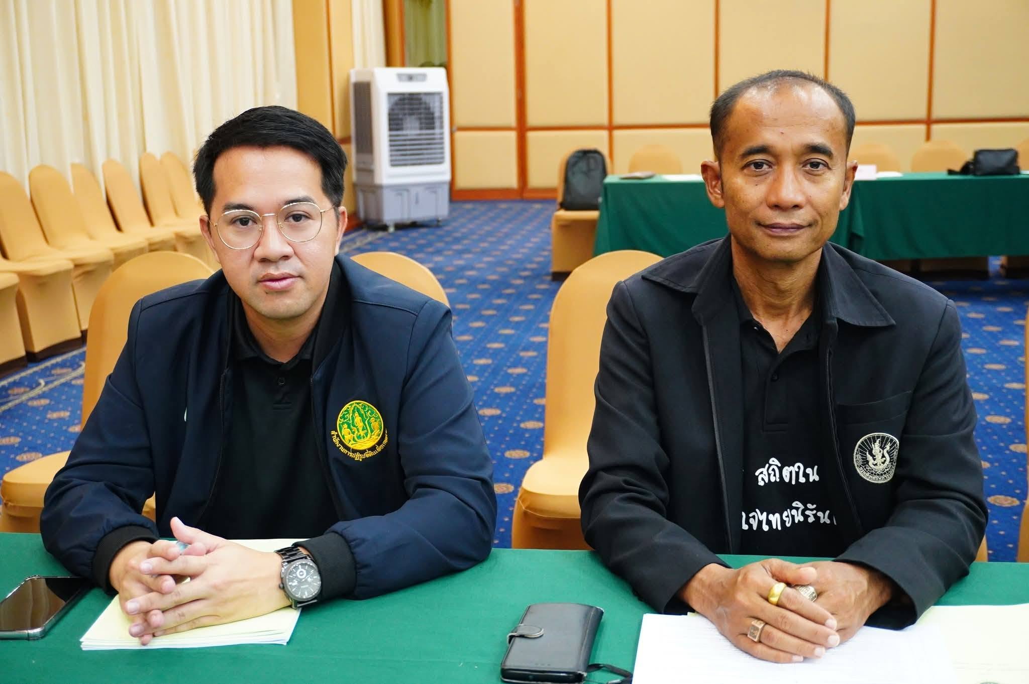 title - เข้าร่วมประชุมเชิงปฏิบัติการการจัดทำแผนพัฒนาการเกษตรและสหกรณ์จังหวัดปทุมธานี (พ.ศ. 2571 - 2575) ประจำปีงบประมาณ พ.ศ. 2569 ณ ห้องประชุมอาคารพิพิธภัณฑ์ 5 สำนักงานพิพิธภัณฑ์เกษตรเฉลิมพระเกียรติพระบาทสมเด็จพระเจ้าอยู่หัว (องค์การมหาชน) ตำบลคลองหนึ่ง อำเภอคลองหลวง จังหวัดปทุมธานี    