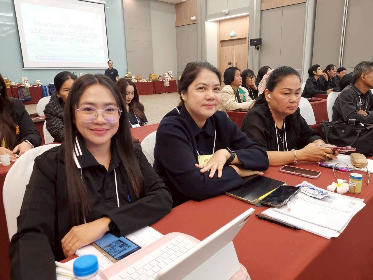 title - เข้าร่วมฝึกอบรมโครงการสัมมนาเชิงปฏิบัติการ หลักสูตรแนวทางการขับเคลื่อนการพัฒนาธุรกิจชุมชนสู่ความสำเร็จที่ยั่งยืน ณ โรงแรม ไอธารา รีสอร์ท แอนด์ สปา ตำบลแหลมผักเบี้ย อำเภอบ้านแหลม จังหวัดเพชรบุรี 