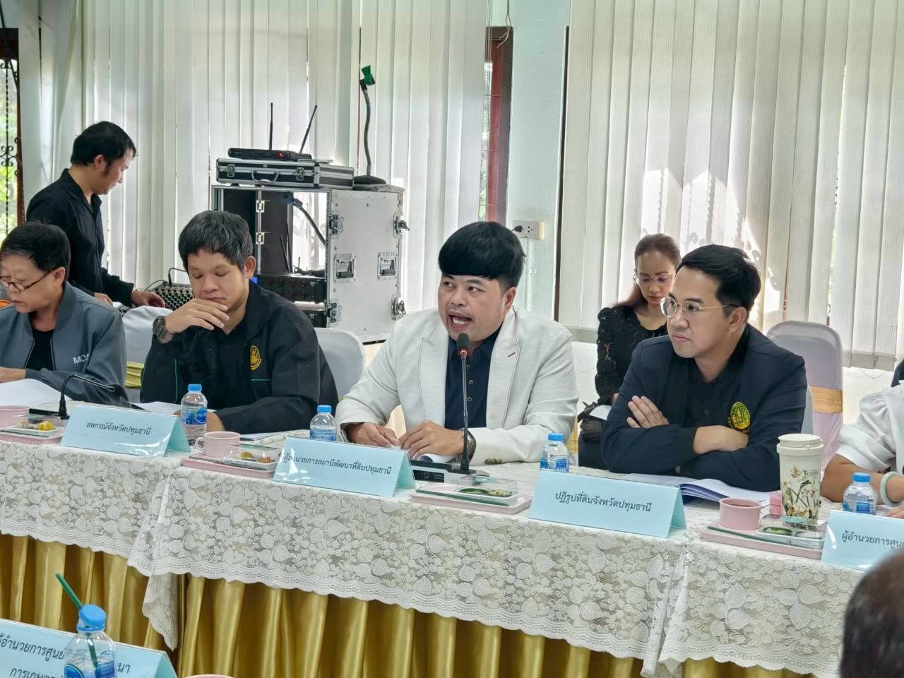 title - เข้าร่วมประชุมคณะกรรมการบริหารงานอาสาสมัครเกษตรจังหวัดปทุมธานี โครงการพัฒนาอาสาสมัครเกษตรหมู่บ้าน ปีงบประมาณ พ.ศ 2569 ณ ห้องประชุมสำนักงานเกษตรจังหวัดปทุมธานี อำเภอเมือง จังหวัดปทุมธานี 