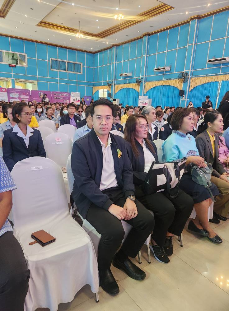 ปฏิรูปที่ดินจังหวัดปทุมธานี มอบหมาย เจ้าหน้าที่ ส.ป.ก.ปทุมธานี เข้าร่วมโครงการเฉลิมพระเกียรติสมเด็จพระกนิษฐาธิราชเจ้า กรมสมเด็จพระเทพรัตนราชสุดาฯ สยามบรมราชกุมารี อุปนายิกาผู้อำนวยการสภากาชาดไทย เพื่อสำรวจประชาชนที่มีความเสี่ยงเป็นโรคพาร์กินสัน