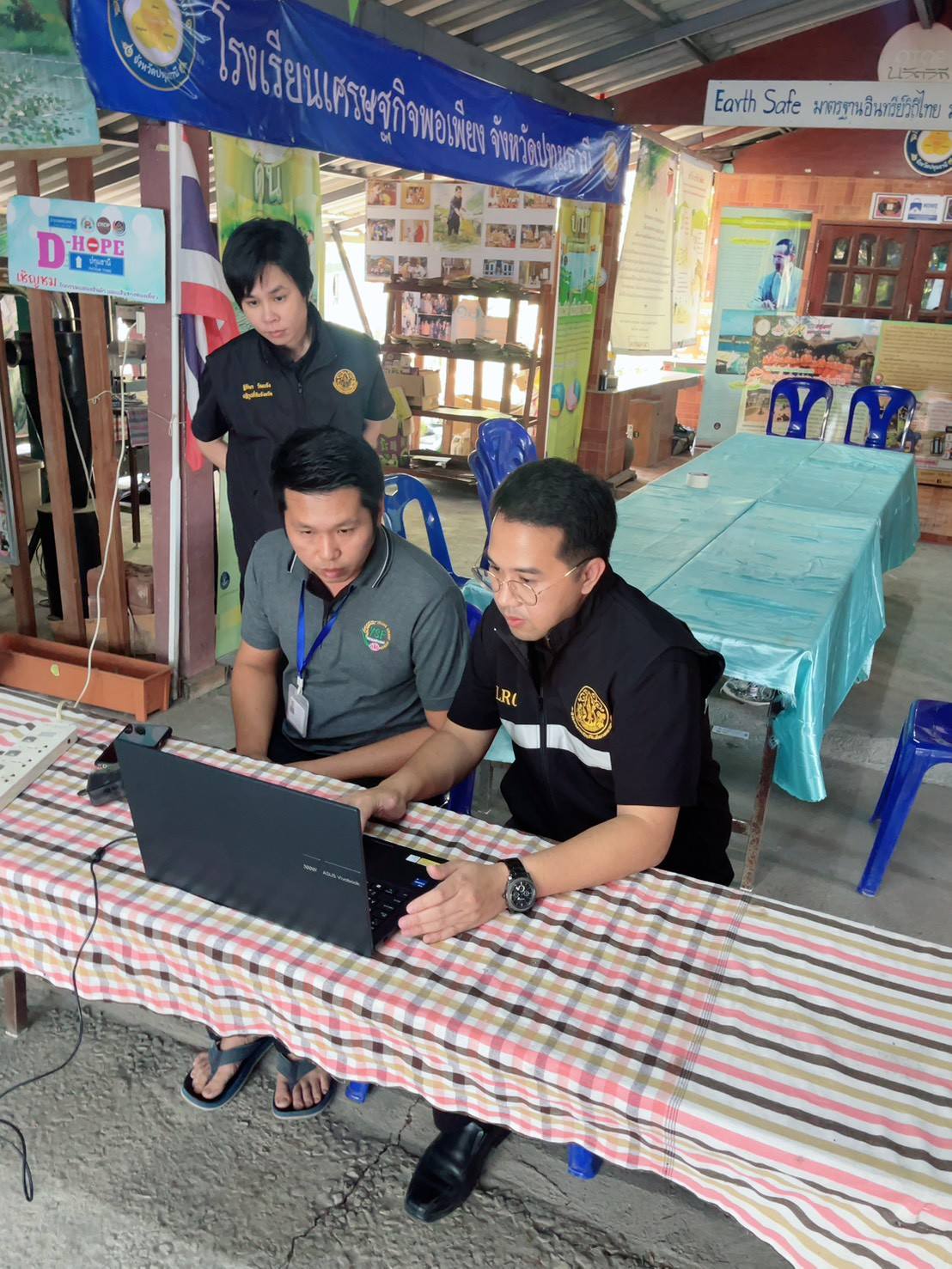 title - เข้ารับการสัมภาษณ์เพื่อพิจารณาการตัดสิน อสปก.ดีเด่น ของสำนักงานการปฏิรูปที่ดินเพื่อเกษตรกรรม ประจำปี พ.ศ 2568