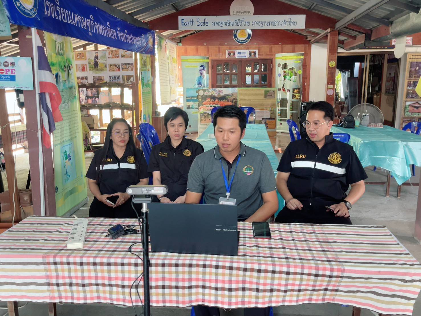 title - เข้ารับการสัมภาษณ์เพื่อพิจารณาการตัดสิน อสปก.ดีเด่น ของสำนักงานการปฏิรูปที่ดินเพื่อเกษตรกรรม ประจำปี พ.ศ 2568