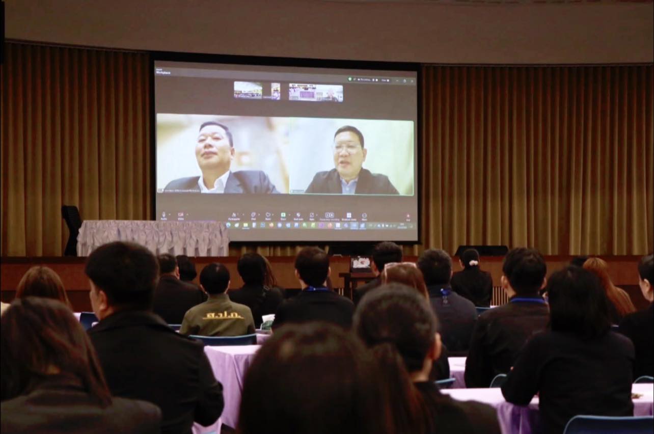 title - เข้าร่วมรับการฝึกอบรม “การสร้างและพัฒนากลไกนักส่งเสริมการขับเคลื่อนเกษตรกรรมยั่งยืนในเขตปฏิรูปที่ดิน”  ณ ศูนย์ส่งเสริมและพัฒนาอาชีพเสริมนอกภาคการเกษตร