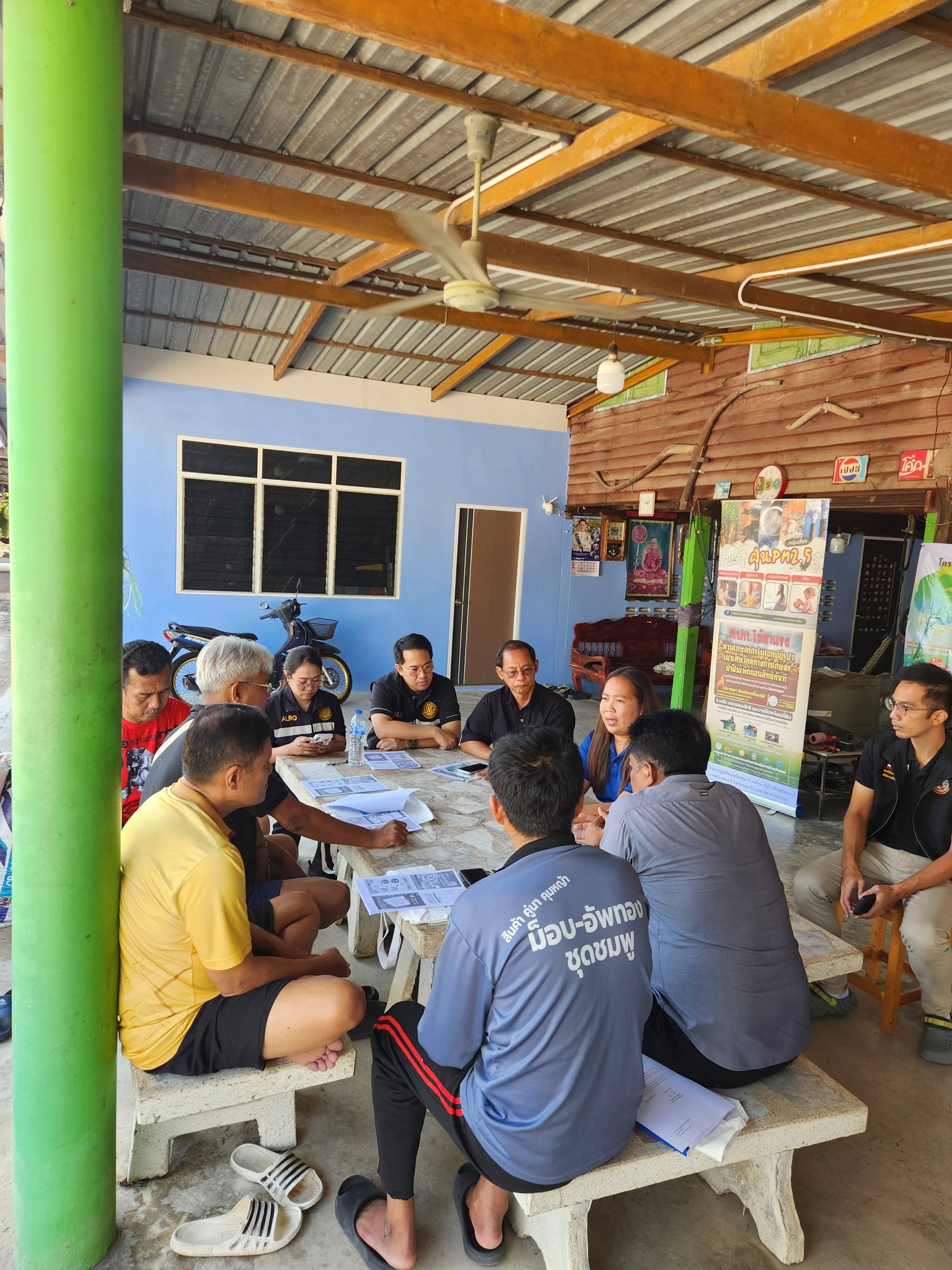 title -  จัดฝึกอบรมโครงการลดการเผาวัสดุเหลือใช้ทางการเกษตรในเขตปฏิรูปที่ดินจังหวัดปทุมธานี ประจำปีงบประมาณ พ.ศ 2569 หลักสูตร “แนวทางการลดการเผาไหม้ในเขตปฏิรูปที่ดิน