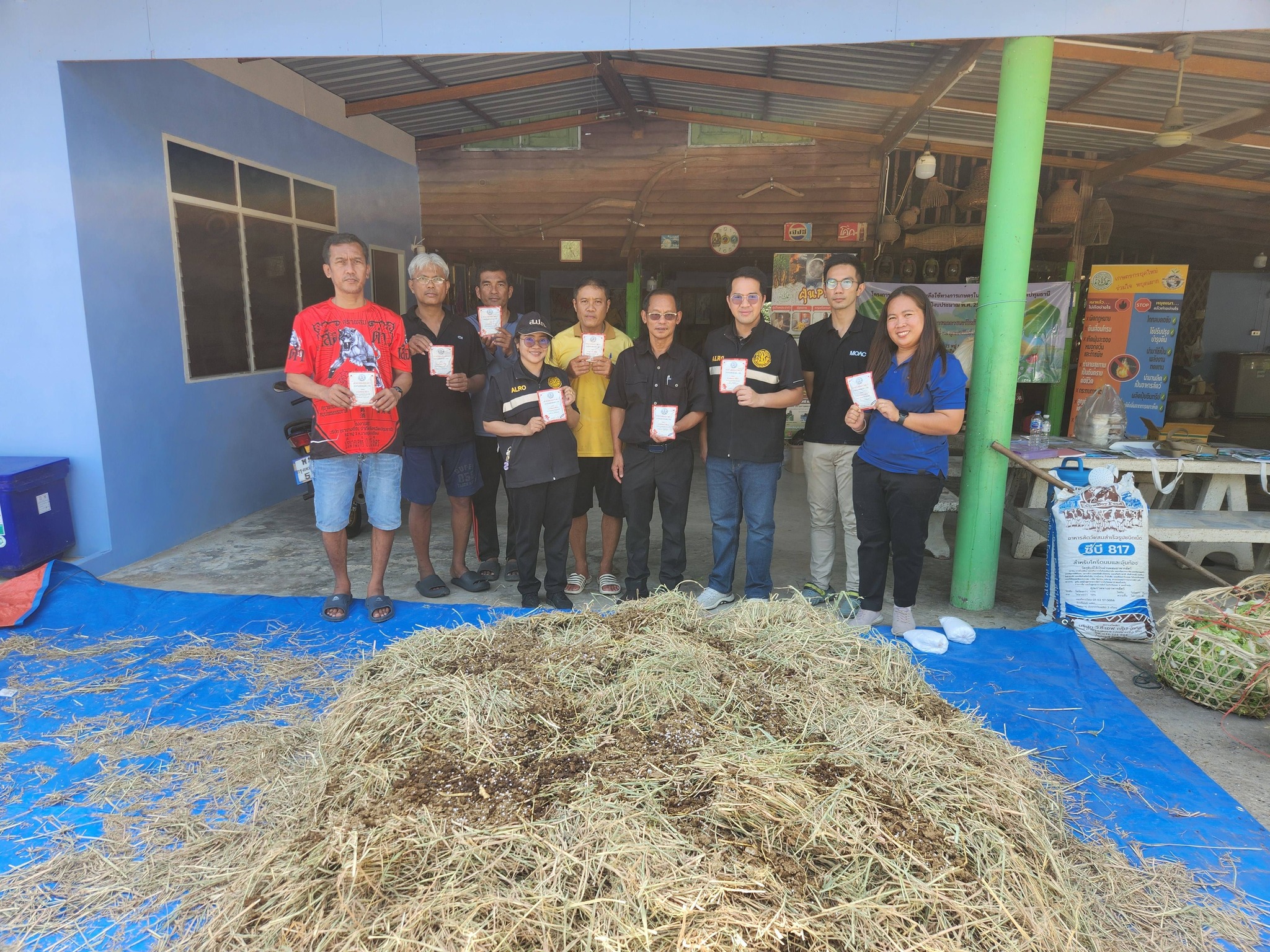 title -  จัดฝึกอบรมโครงการลดการเผาวัสดุเหลือใช้ทางการเกษตรในเขตปฏิรูปที่ดินจังหวัดปทุมธานี ประจำปีงบประมาณ พ.ศ 2569 หลักสูตร “แนวทางการลดการเผาไหม้ในเขตปฏิรูปที่ดิน