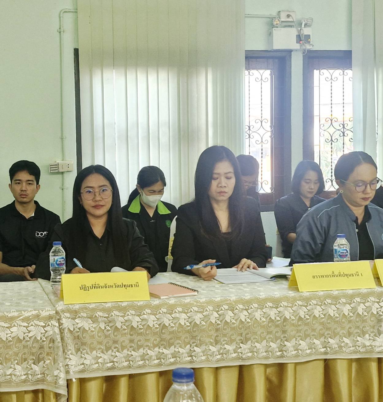 title - เข้าร่วมประชุมคณะอนุกรรมการส่งเสริมวิสาหกิจชุมชนระดับจังหวัด ครั้งที่ 1 โดยมี ว่าที่ร้อยตรี ธีระพล โชคนำชัย ปลัดจังหวัดปทุมธานี เป็นประธาน ณ ห้องประชุมสำนักงานเกษตรจังหวัดปทุมธานี