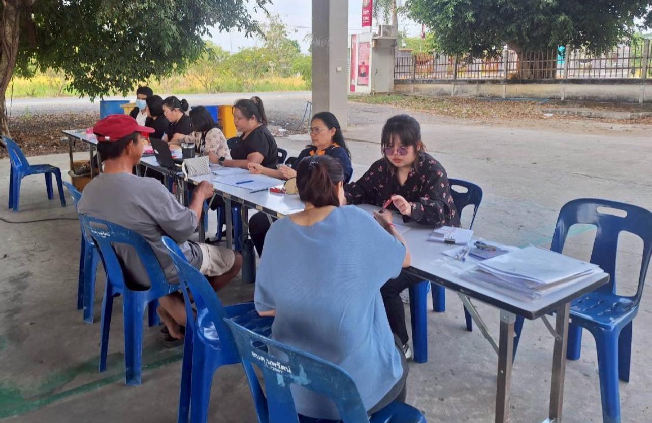 title - ส.ป.ก.ปทุมธานี ออกศูนย์บริการประชาชนเคลื่อนที่ (Mobile unit) ประจำปีงบประมาณ 2569 รอบที่ 2 (วันที่ 5) ณ องค์การบริหารส่วนตำบลนพรัตน์ อำเภอหนองเสือ จังหวัดปทุมธานี