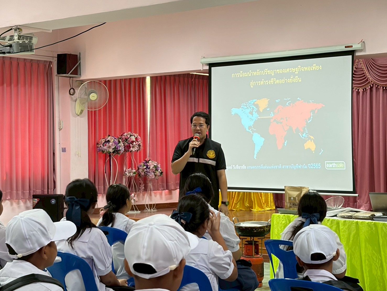 title - จัดฝึกอบรมโครงการที่ดินพระราชทานในเขตปฏิรูปที่ดินจังหวัดปทุมธานี ประจำปีงบประมาณ พ.ศ 2569 