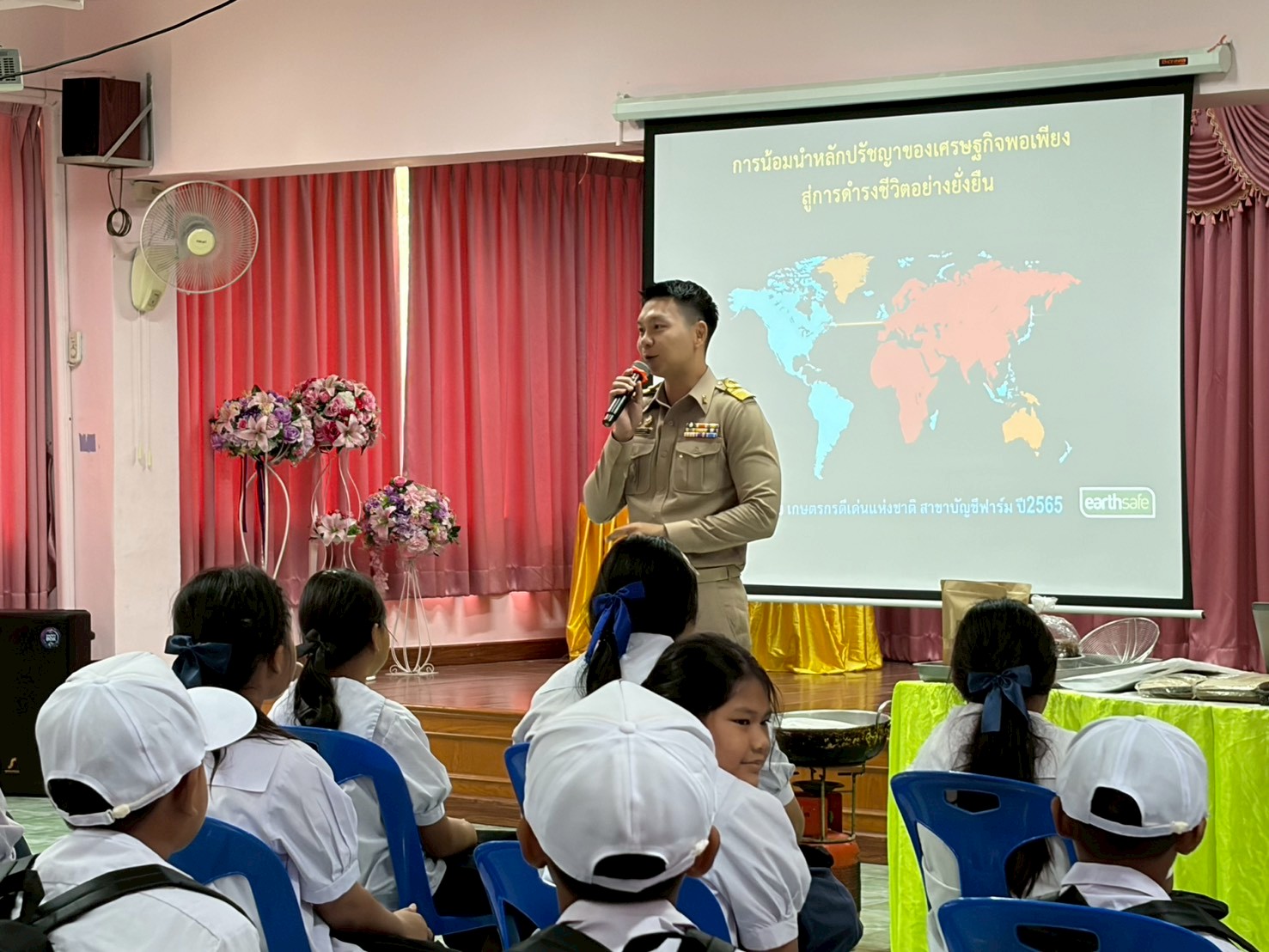 title - จัดฝึกอบรมโครงการที่ดินพระราชทานในเขตปฏิรูปที่ดินจังหวัดปทุมธานี ประจำปีงบประมาณ พ.ศ 2569 