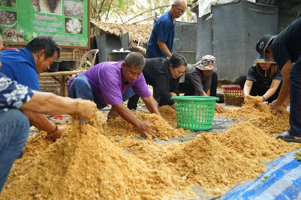 title - ดฝึกอบรมโครงการพัฒนาเกษตรกรรมยั่งยืนในเขตปฏิรูปที่ดินจังหวัดปทุมธานีปีงบประมาณ พ.ศ. 2569 