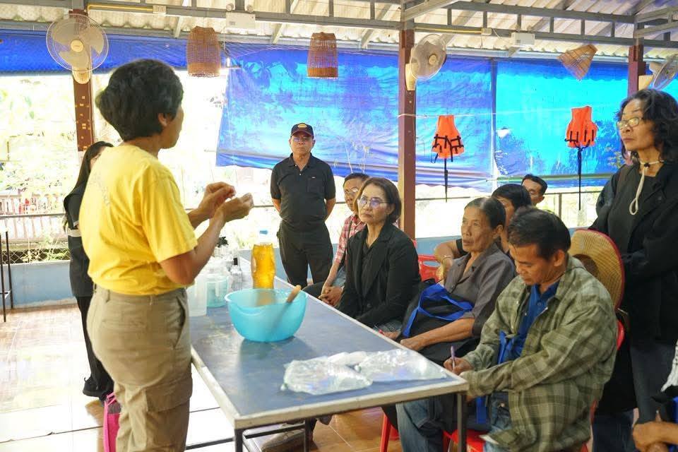 title - ดฝึกอบรมโครงการพัฒนาเกษตรกรรมยั่งยืนในเขตปฏิรูปที่ดินจังหวัดปทุมธานีปีงบประมาณ พ.ศ. 2569 