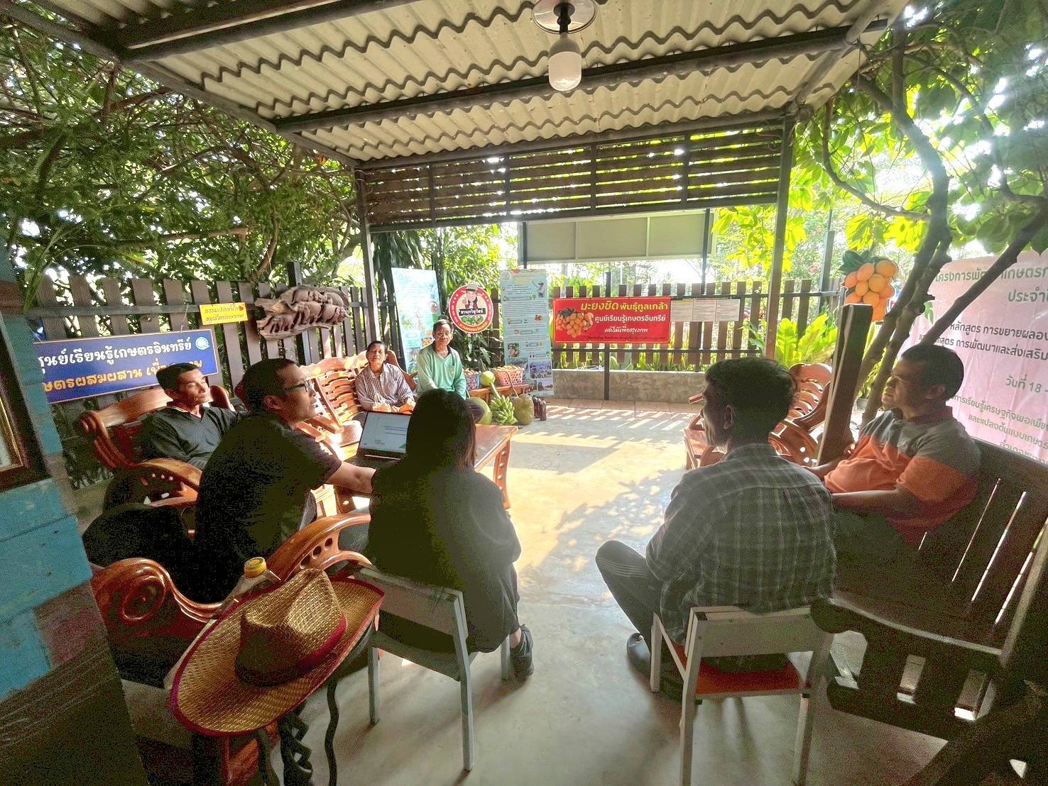 title - ดฝึกอบรมโครงการพัฒนาเกษตรกรรมยั่งยืนในเขตปฏิรูปที่ดินจังหวัดปทุมธานีปีงบประมาณ พ.ศ. 2569 