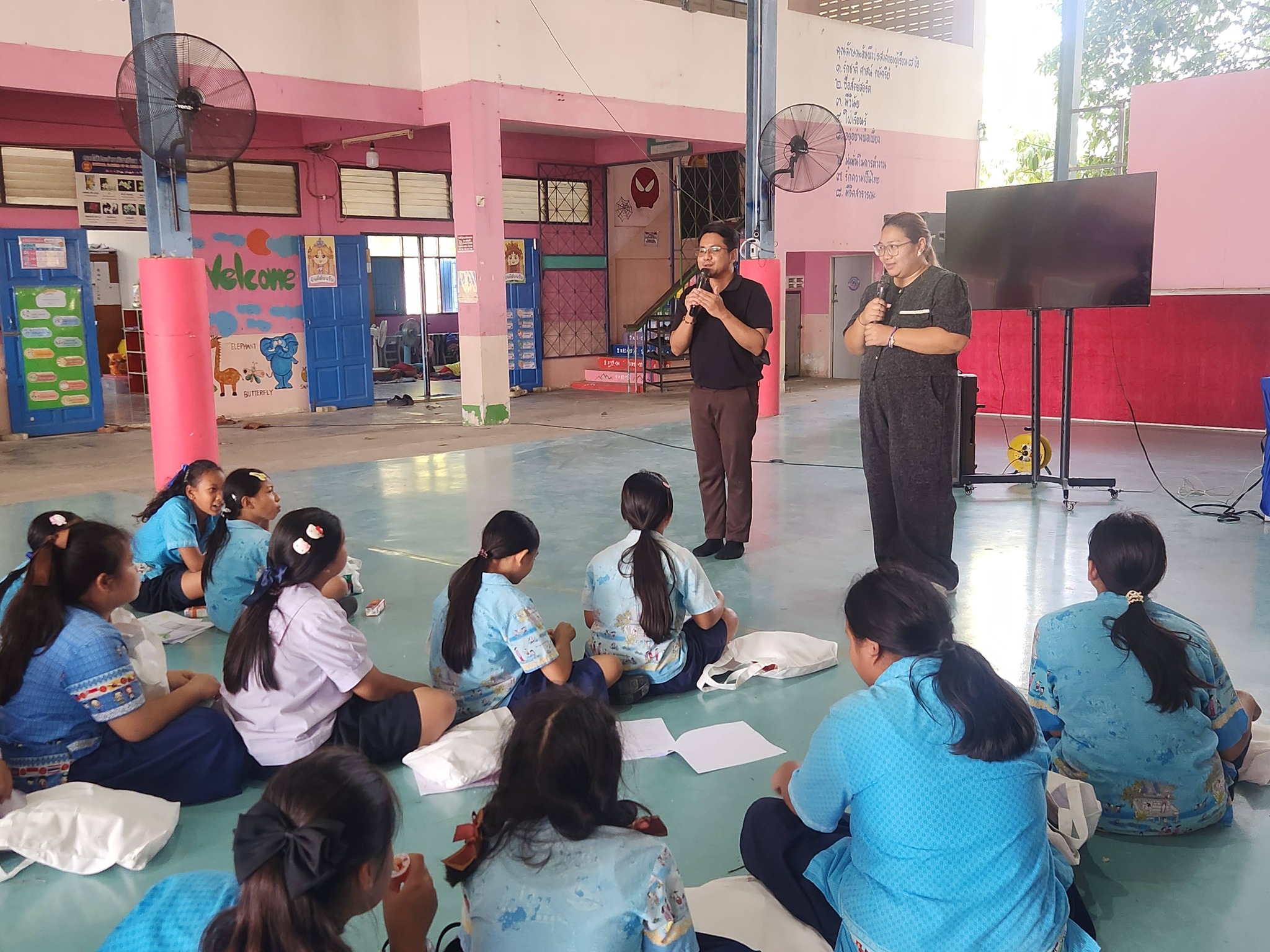 title - ส.ป.ก.ปทุมธานี