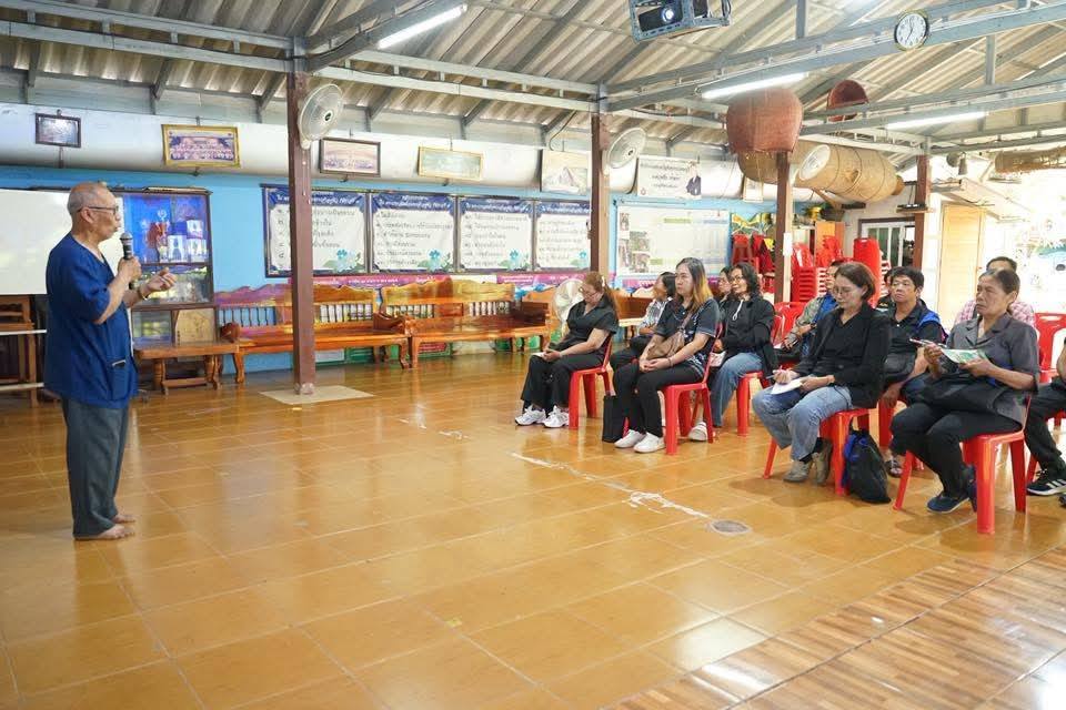 title - ดฝึกอบรมโครงการพัฒนาเกษตรกรรมยั่งยืนในเขตปฏิรูปที่ดินจังหวัดปทุมธานีปีงบประมาณ พ.ศ. 2569 