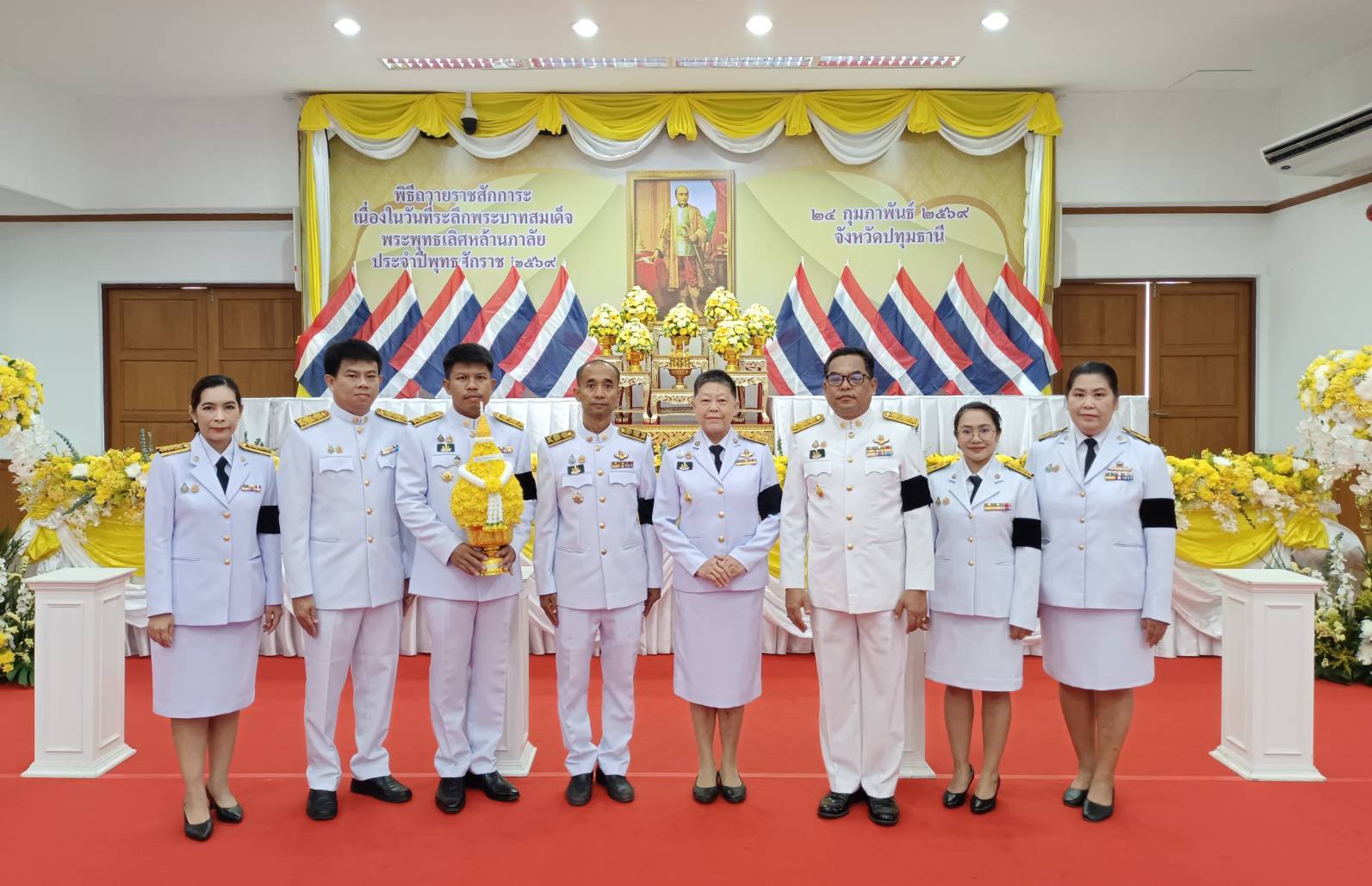 title - เข้าร่วมพิธีถวายราชสักการะ วางพานพุ่ม เนื่องในวันที่ระลึกพระบาทสมเด็จพระพุทธเลิศหล้านภาลัย ประจำปีพุทธศักราช 2569 