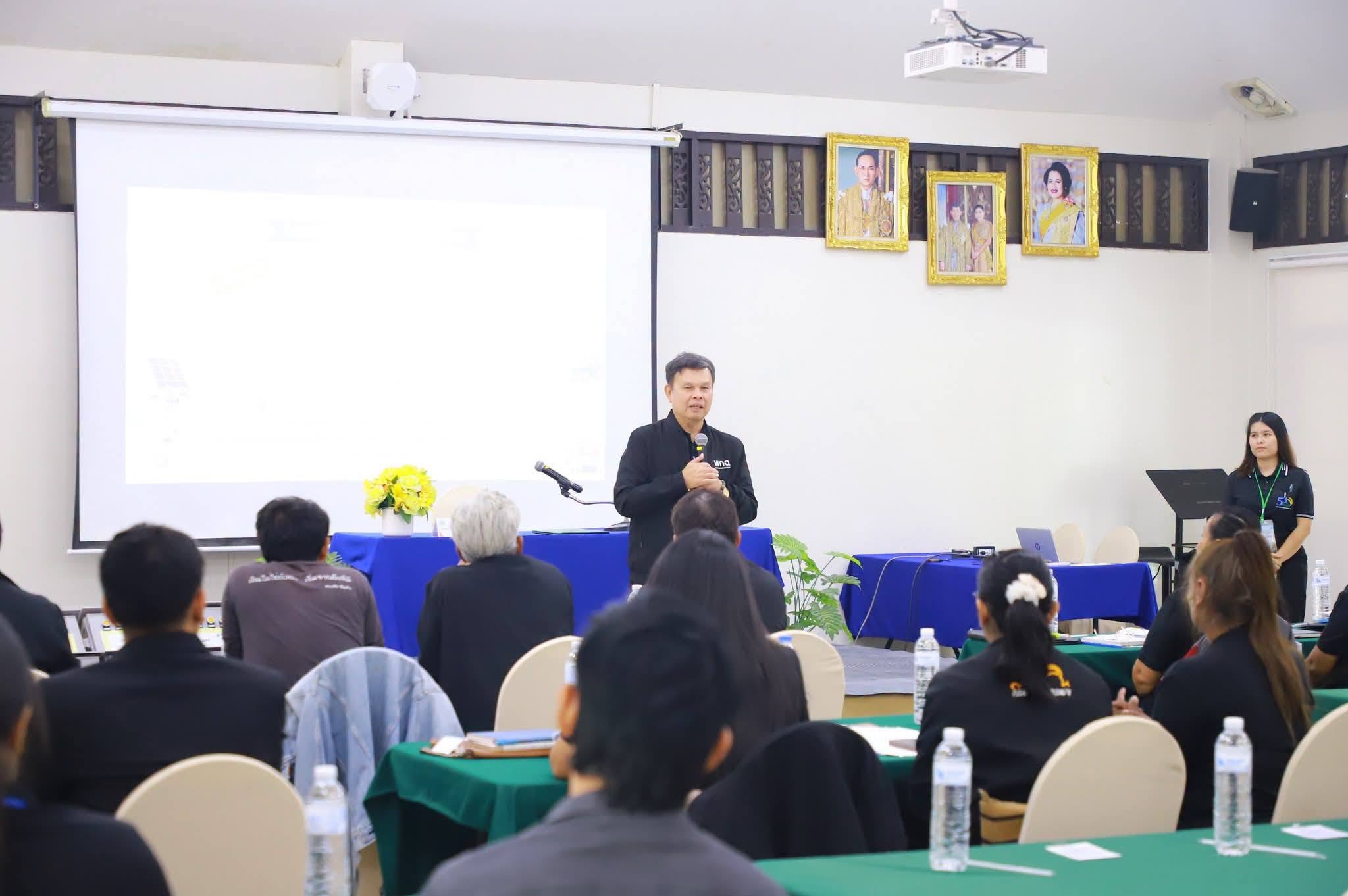 title - ข้าร่วมโครงการสัมมนาเชิงปฏิบัติการ หลักสูตร 