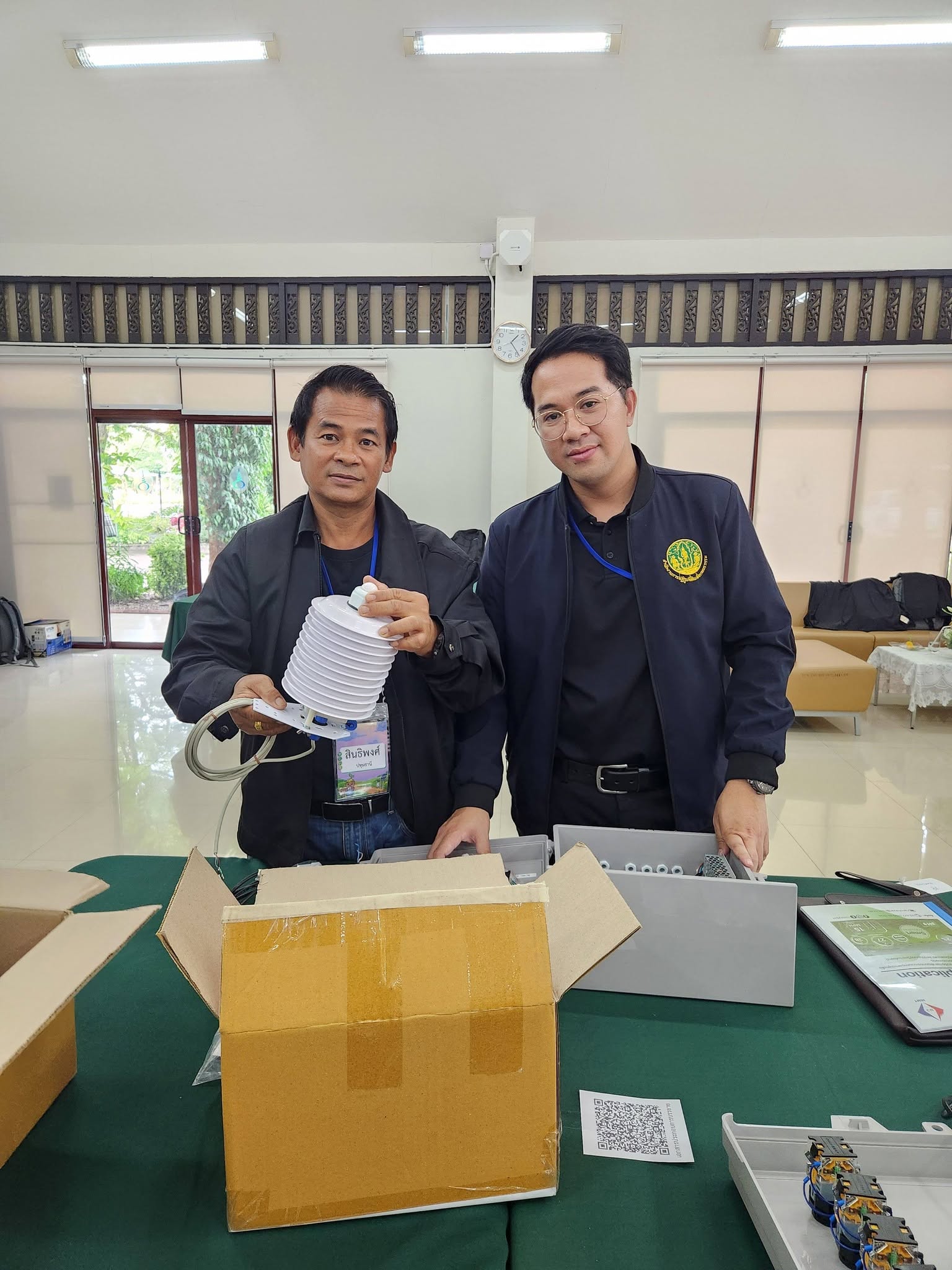 title - ข้าร่วมโครงการสัมมนาเชิงปฏิบัติการ หลักสูตร 
