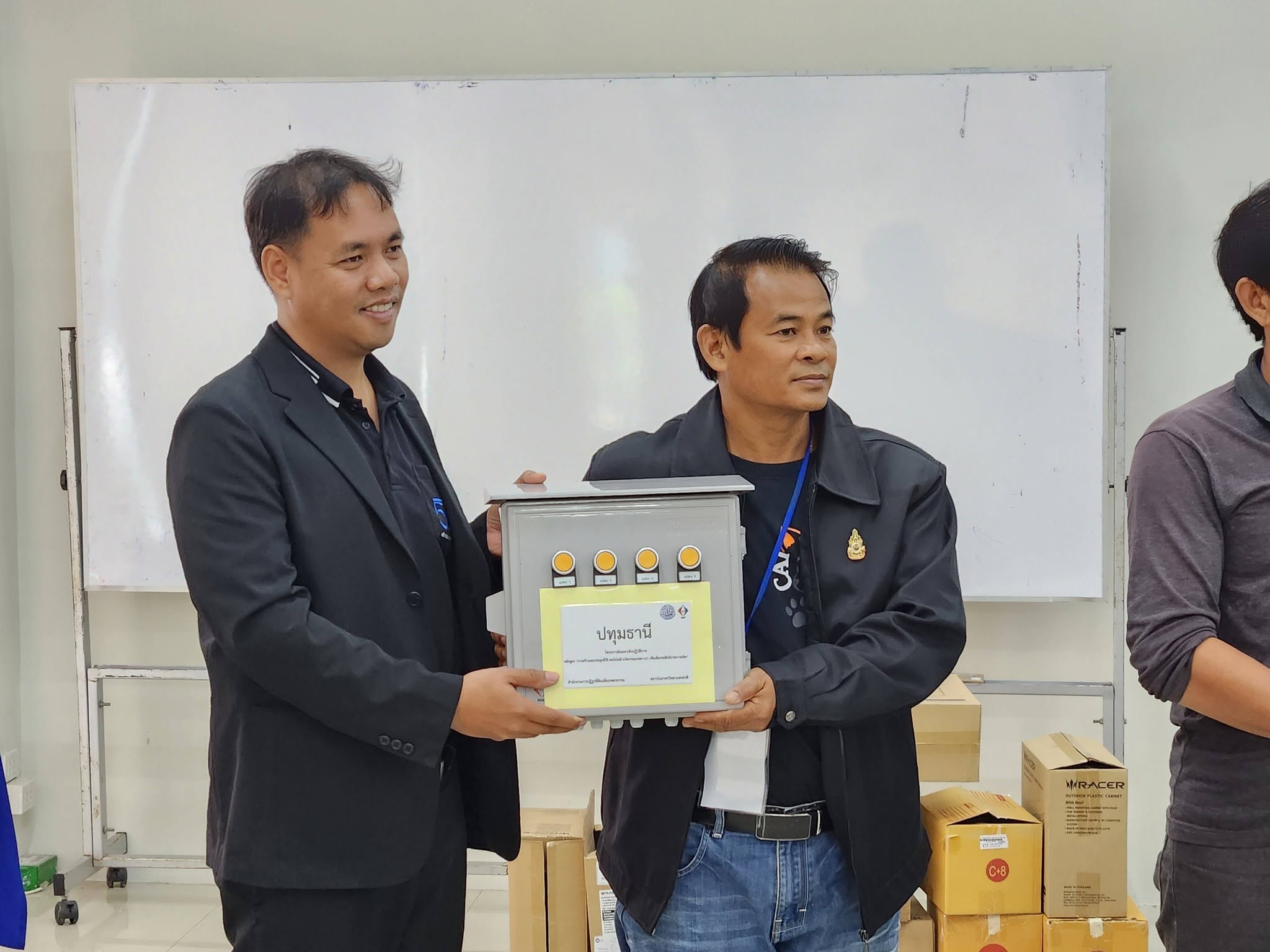 title - ข้าร่วมโครงการสัมมนาเชิงปฏิบัติการ หลักสูตร 