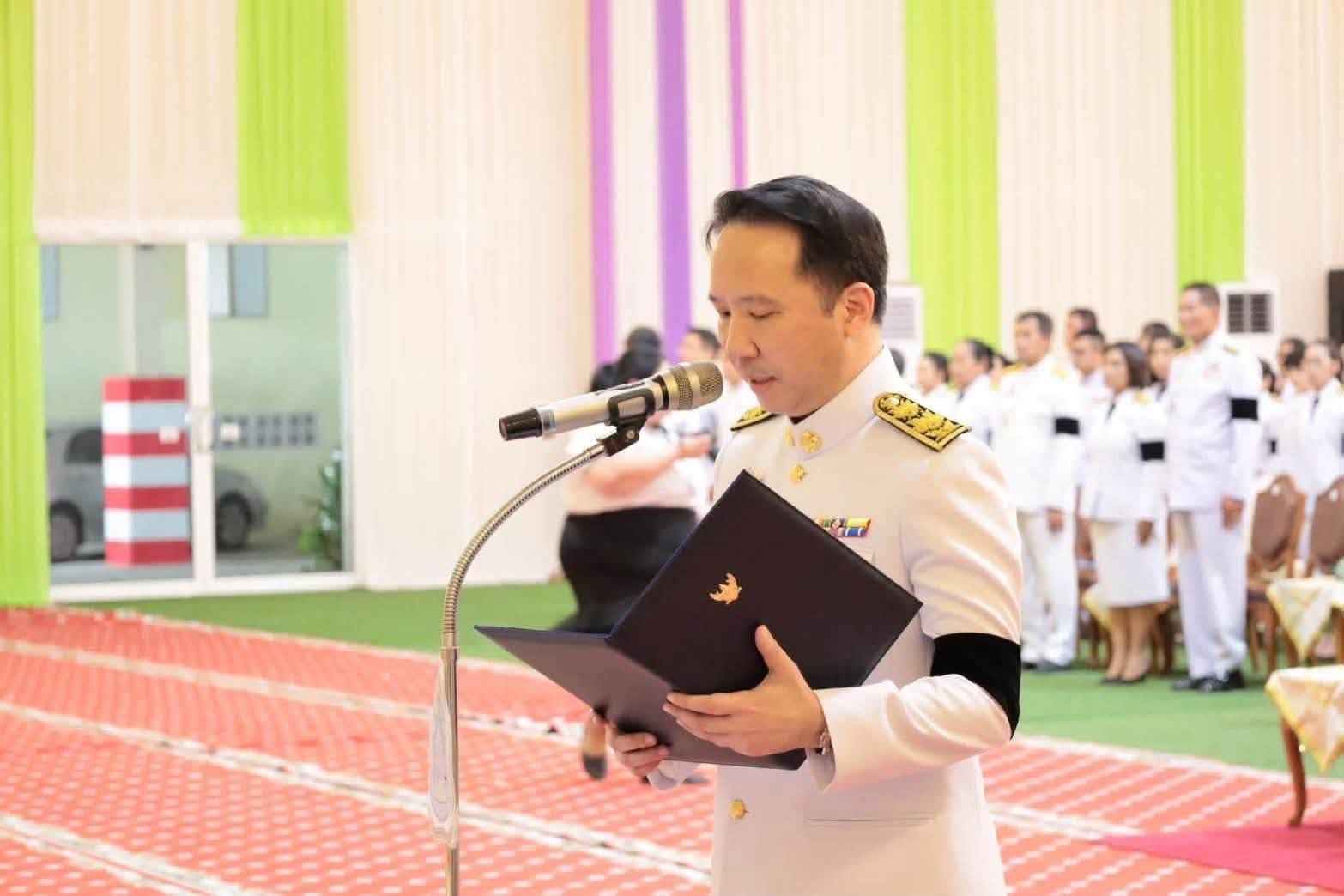 title -  เข้าร่วมพิธีเจริญพระพุทธมนต์ เฉลิมพระเกียรติสมเด็จพระเจ้าน้องนางเธอ เจ้าฟ้าจุฬาภรณวลัยลักษณ์ อัครราชกุมารี กรมพระศรีสวางควัฒน วรขัตติยราชนารี เนื่องในโอกาสวันคล้ายวันประสูติ