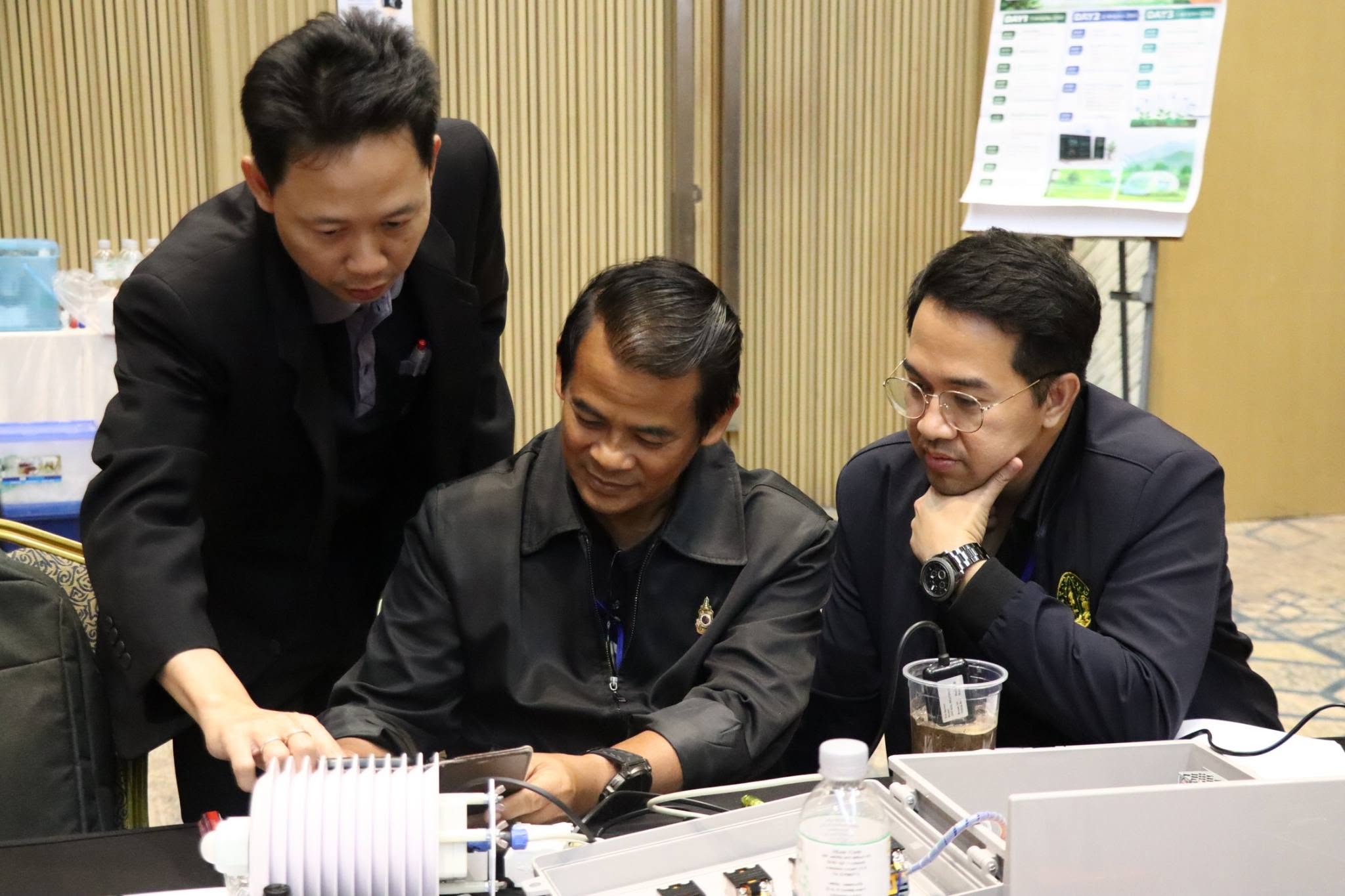 title - ข้าร่วมโครงการสัมมนาเชิงปฏิบัติการ หลักสูตร 