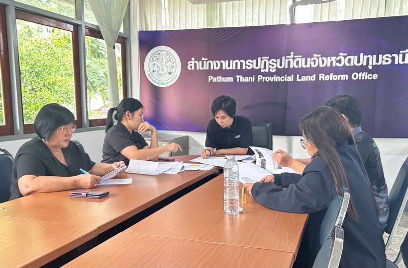  เข้าร่วมประชุมคณะทำงานการขออนุญาตเปลี่ยนแปลงสภาพที่ดินฯ