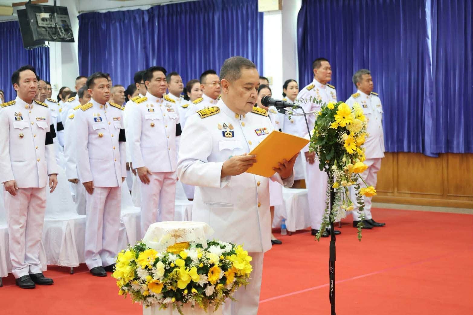title - ร่วมพิธีวางพวงมาลาเบื้องหน้าพระบรมสาทิสลักษณ์ เนื่องในวันที่ระลึกคล้ายวันสวรรคตสมเด็จพระนารายณ์มหาราช ณ อาคารศาลารักษ์ปทุม ศาลากลางจังหวัดปทุมธานี 