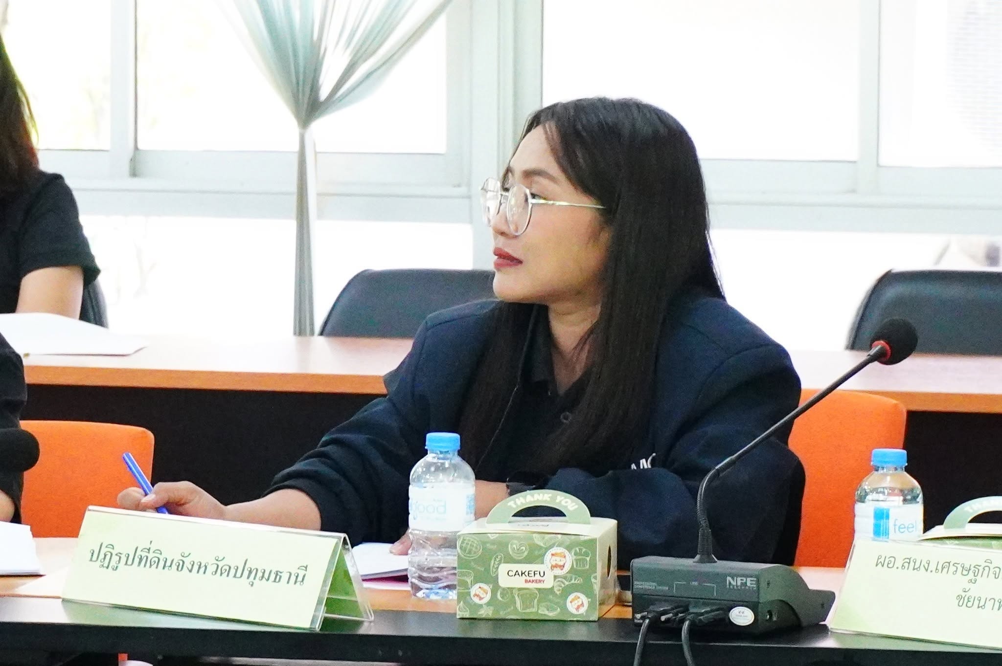 title - เข้าร่วมประชุมคณะกรรมการขับเคลื่อนงานด้านการเกษตรระดับจังหวัด ครั้งที่ 1/2569 ณ สำนักงานการปฏิรูปที่ดินจังหวัดปทุมธานี ตำบลบ้านกลาง อำเภอเมือง จังหวัดปทุมธานี