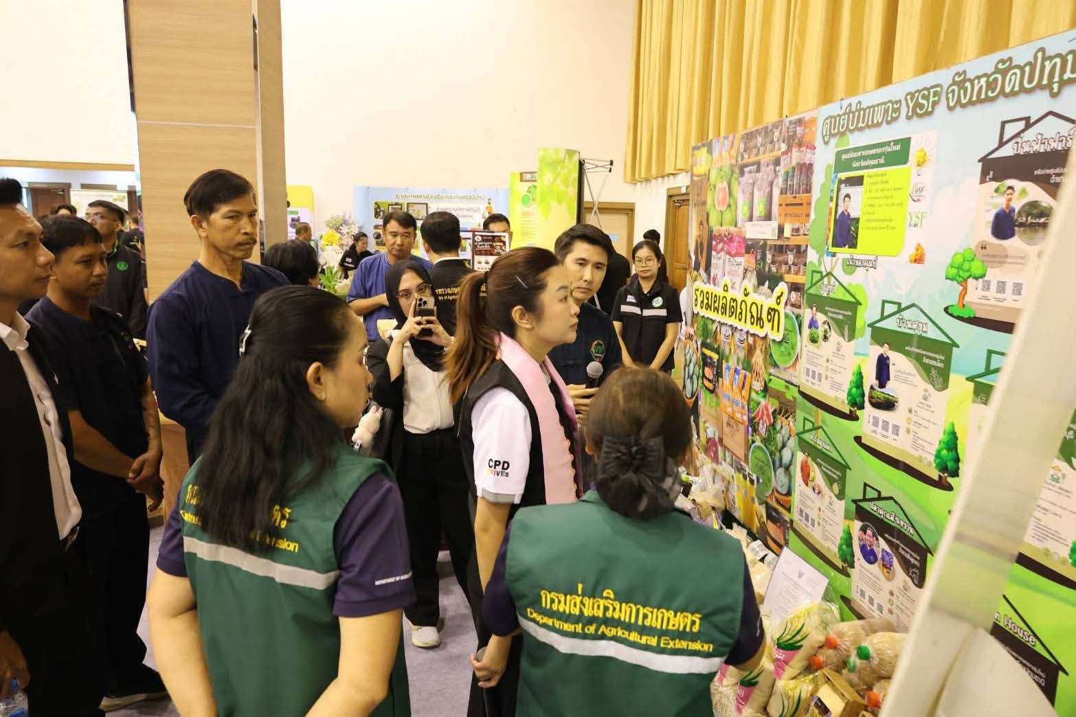 title - ร่วมต้อนรับ นางสาวปิยะรัฐชย์ ติยะไพรัช รัฐมนตรีช่วยว่าการกระทรวงเกษตรและสหกรณ์ ลงพื้นที่ติดตามผลการขับเคลื่อนเทคโนโลยีและนวัตกรรมด้านการเกษตรจังหวัดปทุมธานี