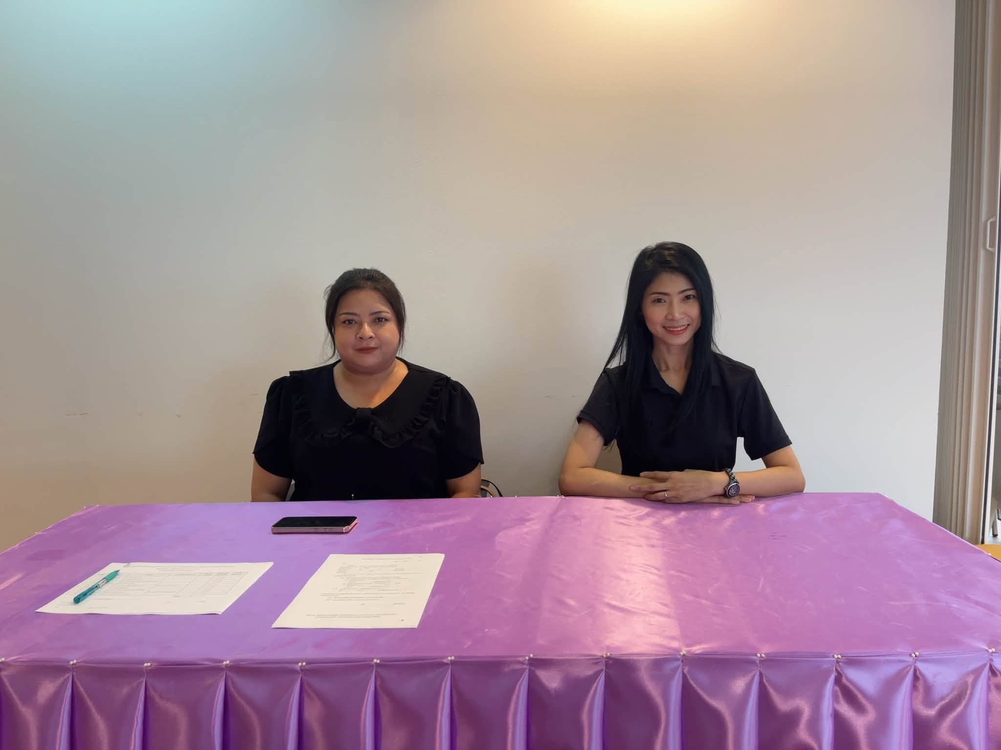 title - จัดประชุมคณะอนุกรรมการพิจารณาความเหมาะสมของที่ดินและราคาที่ดินที่จะดำเนินการจัดซื้อ ครั้งที่ 1/2569