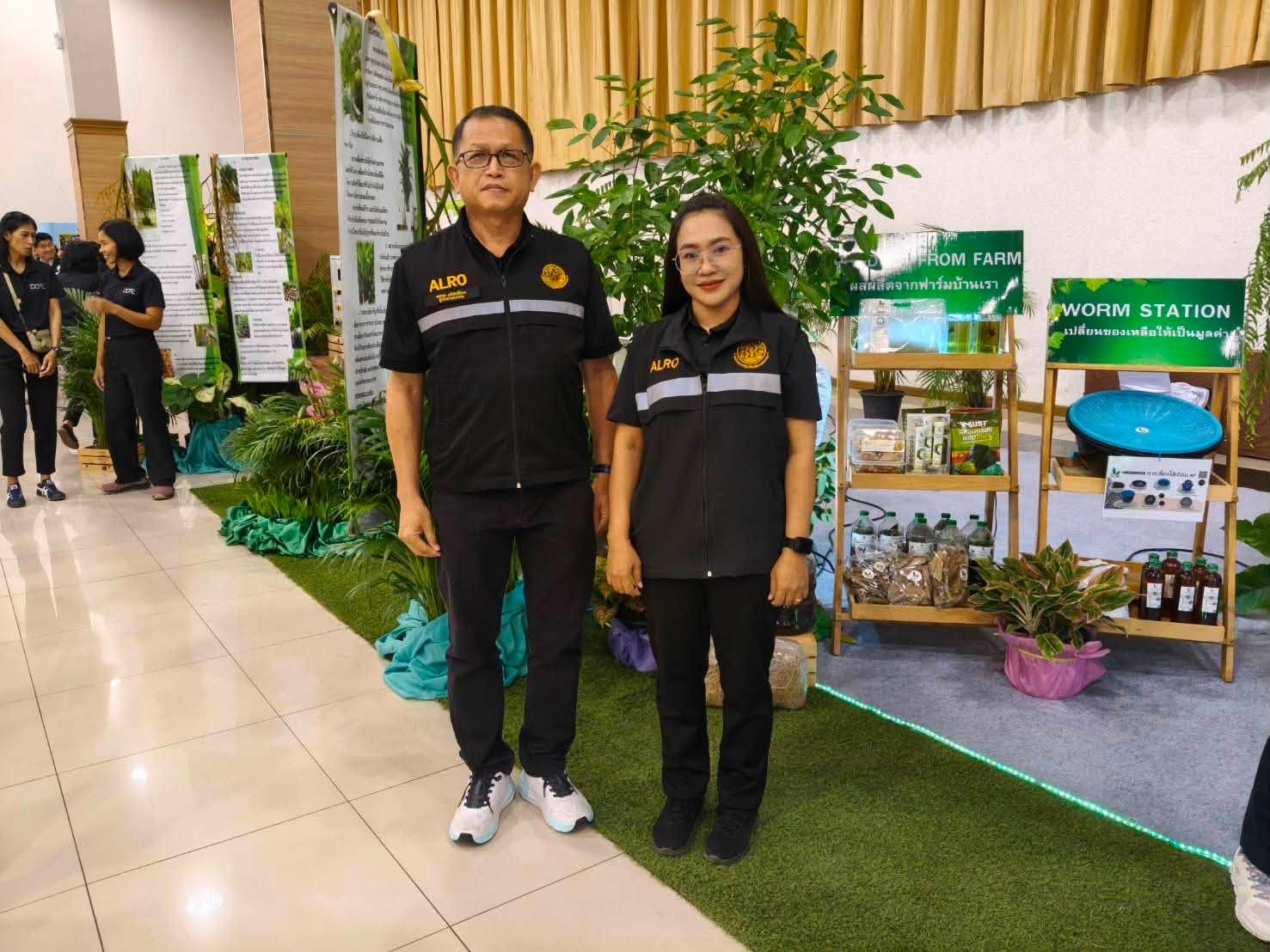 title - ร่วมต้อนรับ นางสาวปิยะรัฐชย์ ติยะไพรัช รัฐมนตรีช่วยว่าการกระทรวงเกษตรและสหกรณ์ ลงพื้นที่ติดตามผลการขับเคลื่อนเทคโนโลยีและนวัตกรรมด้านการเกษตรจังหวัดปทุมธานี