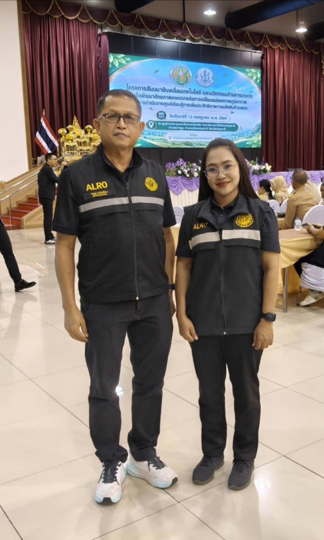 title - ร่วมต้อนรับ นางสาวปิยะรัฐชย์ ติยะไพรัช รัฐมนตรีช่วยว่าการกระทรวงเกษตรและสหกรณ์ ลงพื้นที่ติดตามผลการขับเคลื่อนเทคโนโลยีและนวัตกรรมด้านการเกษตรจังหวัดปทุมธานี