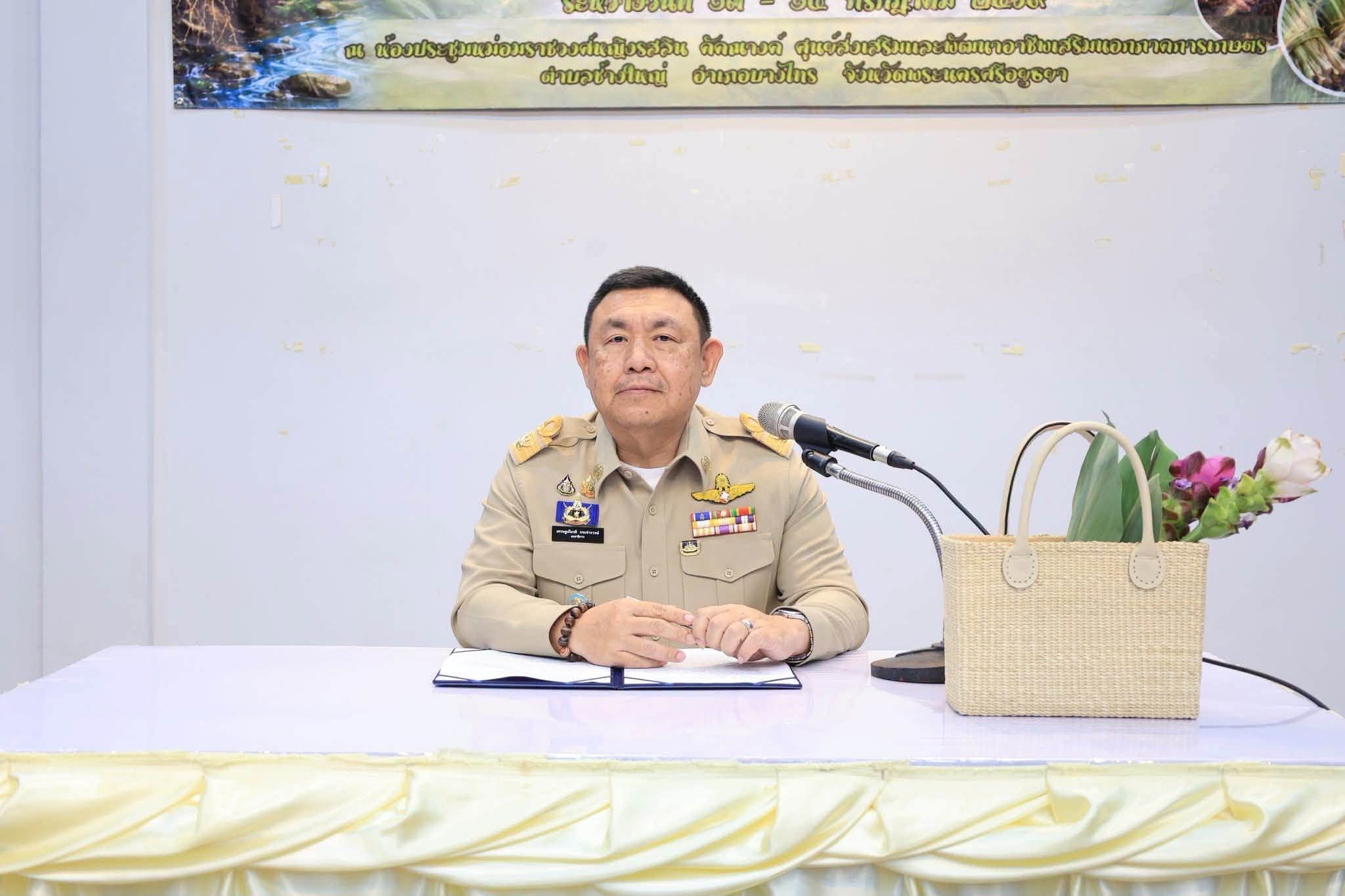title - เข้าร่วมฝึกอบรมเชิงปฏิบัติการ หลักสูตร “รู้ปลูก รู้รักษา รู้คุณค่าของหญ้าแฝก” ระยะที่ 2 ภายใต้โครงการพัฒนาและรณรงค์การใช้หญ้าแฝกอันเนื่องมาจากพระราชดำริ ประจำปีงบประมาณ พ.ศ. 2569  ณ ห้องประชุม หม่อมราชวงศ์หญิง รสลิน คัคณางค์ ศูนย์ส่งเสริมและพัฒนาอาชีพเสริมนอกภาคการเกษตร 