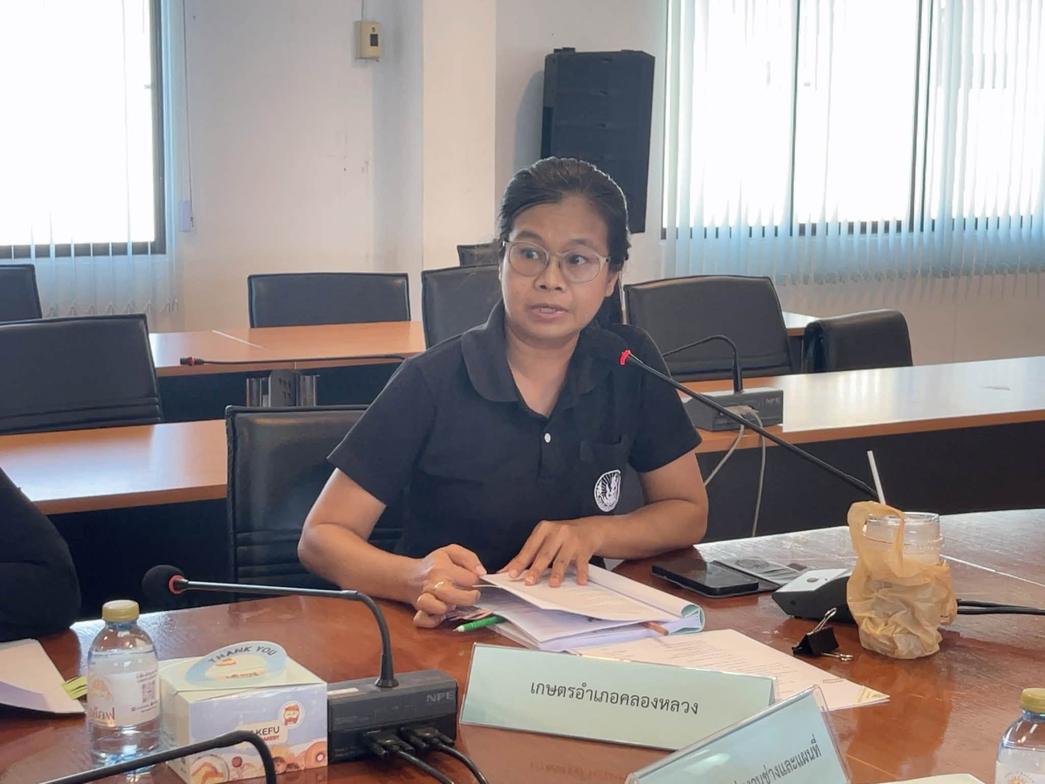 title - จัดประชุมคณะอนุกรรมการพิจารณาความเหมาะสมของที่ดินและราคาที่ดินที่จะดำเนินการจัดซื้อ ครั้งที่ 1/2569