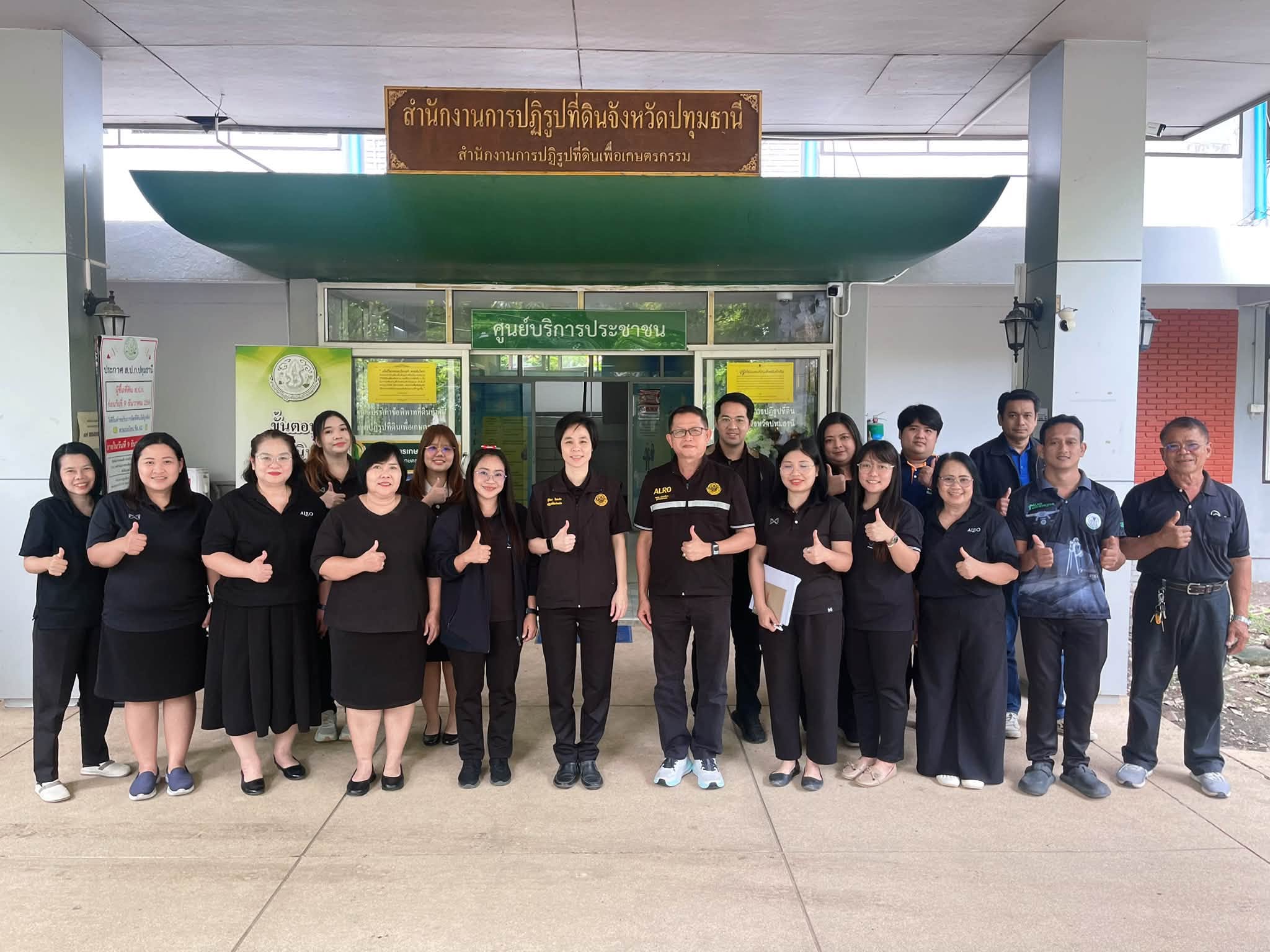title - ประชุมตรวจติดตามความก้าวหน้าผลการดำเนินงานตามแผนการตรวจราชการของ ส.ป.ก. ประจำปีงบประมาณ พ.ศ. 2569 รอบที่ 2 เขตตรวจราชการที่ 2 ของสำนักงานการปฏิรูปที่ดินจังหวัดปทุมธานี พร้อมทั้งรายงานผลการดำเนินงาน และปัญหาอุปสรรค  ณ ห้องประชุม ส.ป.ก.ปทุมธานี