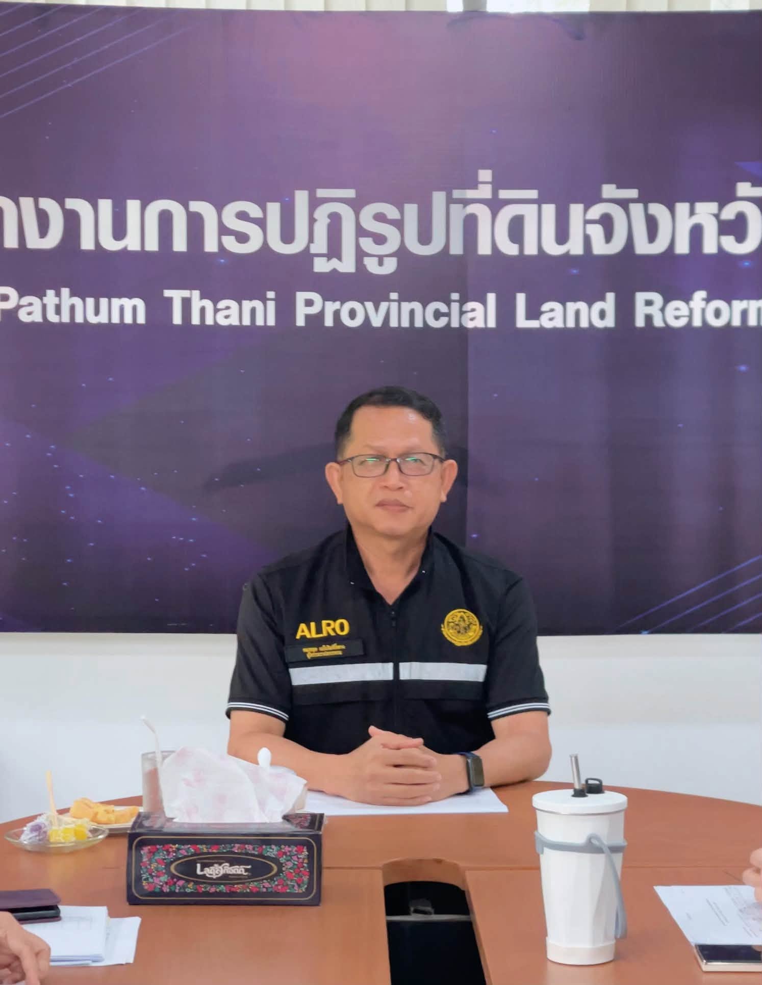 title - ประชุมตรวจติดตามความก้าวหน้าผลการดำเนินงานตามแผนการตรวจราชการของ ส.ป.ก. ประจำปีงบประมาณ พ.ศ. 2569 รอบที่ 2 เขตตรวจราชการที่ 2 ของสำนักงานการปฏิรูปที่ดินจังหวัดปทุมธานี พร้อมทั้งรายงานผลการดำเนินงาน และปัญหาอุปสรรค  ณ ห้องประชุม ส.ป.ก.ปทุมธานี