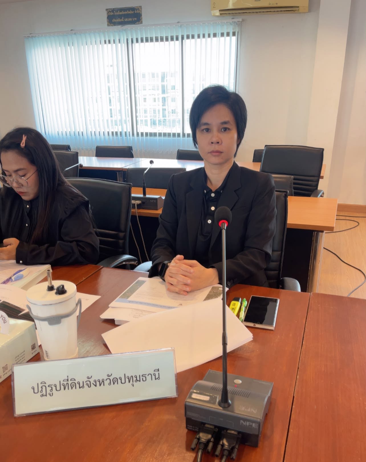 จัดประชุมคณะอนุกรรมการพิจารณาความเหมาะสมของที่ดินและราคาที่ดินที่จะดำเนินการจัดซื้อ ครั้งที่ 1/2569