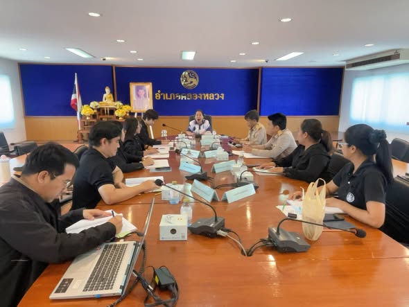 title - จัดประชุมคณะอนุกรรมการพิจารณาความเหมาะสมของที่ดินและราคาที่ดินที่จะดำเนินการจัดซื้อ ครั้งที่ 1/2569