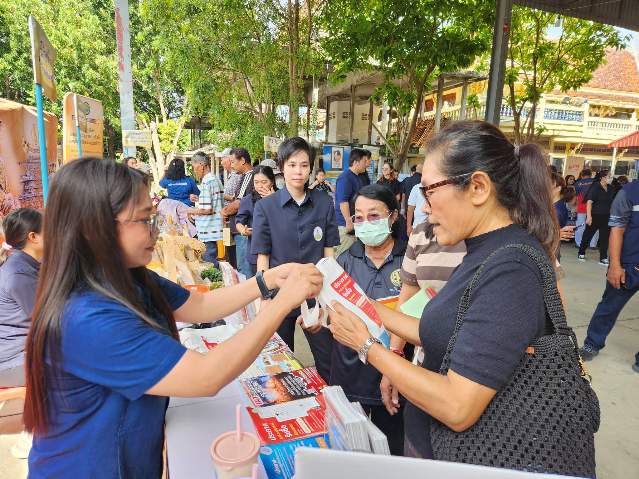 title -  เข้าร่วมงานโครงการคลินิกเกษตรเคลื่อนที่ในพระราชานุเคราะห์  สมเด็จพระบรมโอรสาธิราช ฯ สยามมกุฎราชกุมาร เฉลิมพระเกียรติ เนื่องในโอกาสวันเฉลิมพระชนมพรรษาพระบาทสมเด็จพระเจ้าอยู่หัว