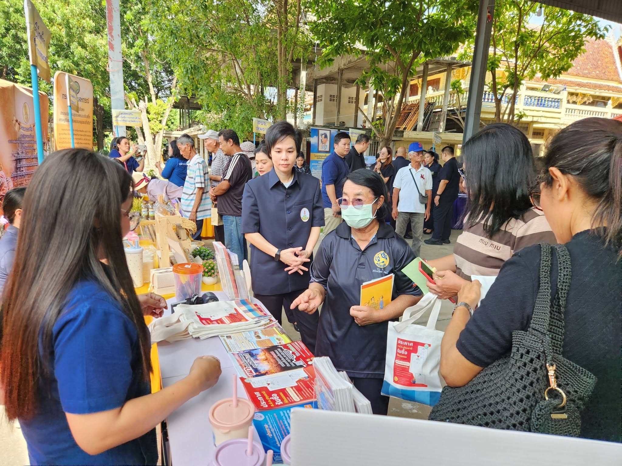 title -  เข้าร่วมงานโครงการคลินิกเกษตรเคลื่อนที่ในพระราชานุเคราะห์  สมเด็จพระบรมโอรสาธิราช ฯ สยามมกุฎราชกุมาร เฉลิมพระเกียรติ เนื่องในโอกาสวันเฉลิมพระชนมพรรษาพระบาทสมเด็จพระเจ้าอยู่หัว