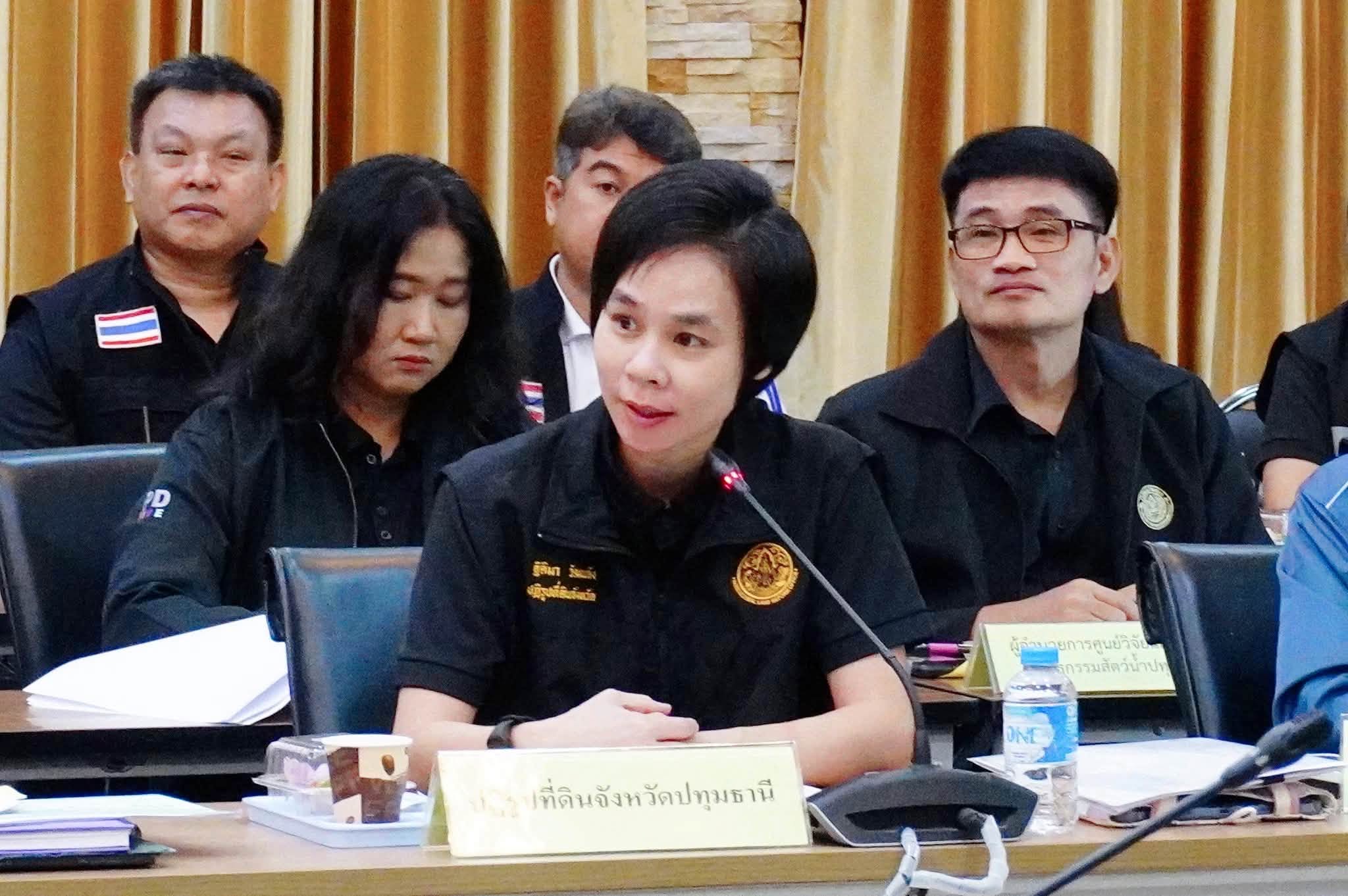 เข้าร่วมประชุมติดตามความก้าวหน้าผลการดำเนินงานตามแผนการตรวจราชการของผู้ตรวจราชการกระทรวงเกษตรและสหกรณ์ ประจำปีงบประมาณ พ.ศ. 2569 รอบที่ 2 
